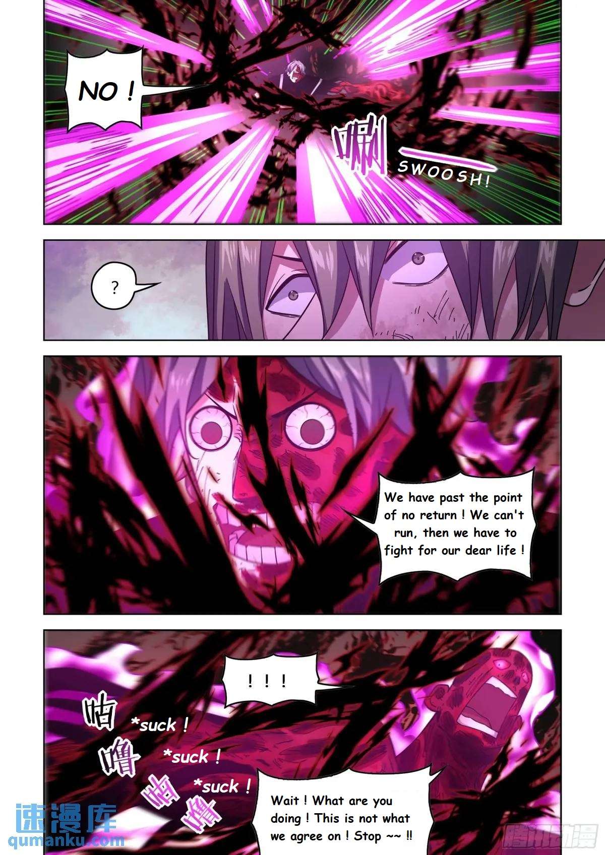 Page 5 of Chapter 550.1