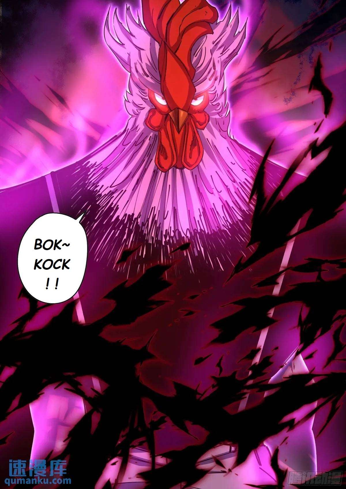 Page 7 of Chapter 550.1