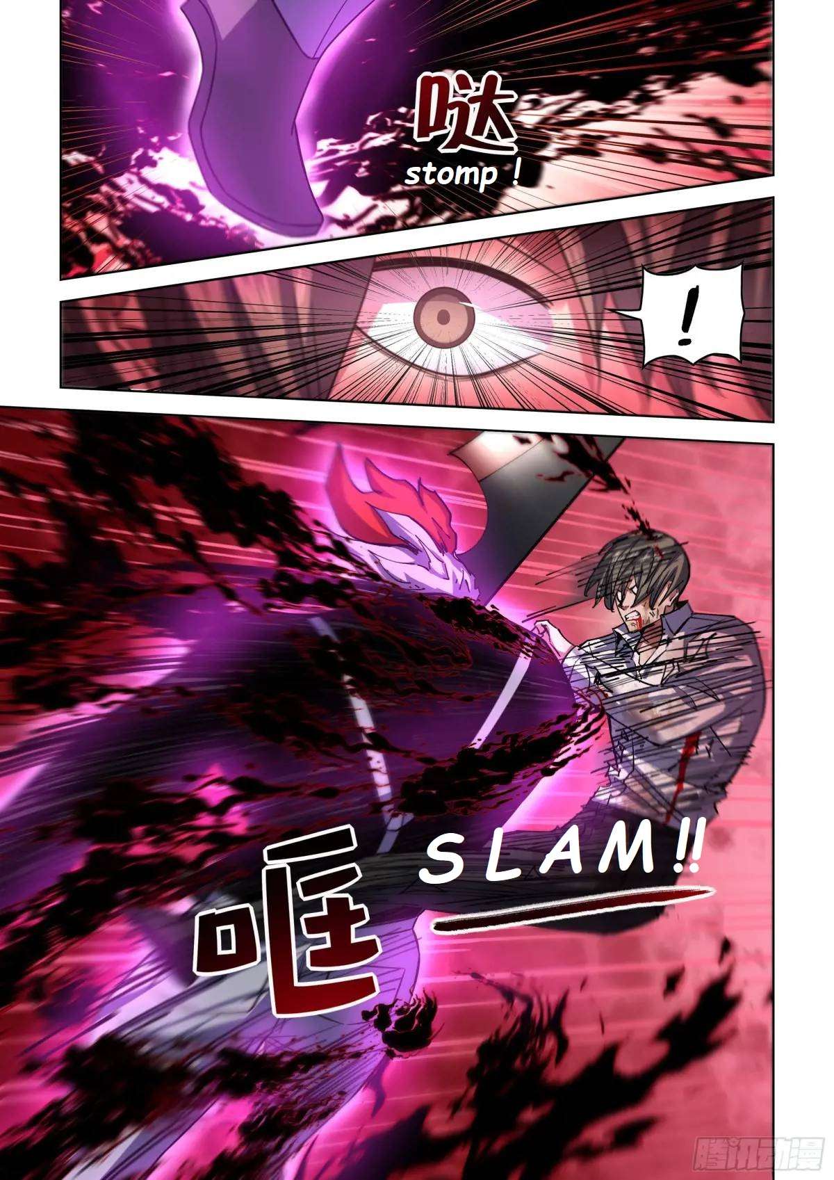 Page 9 of Chapter 550.1