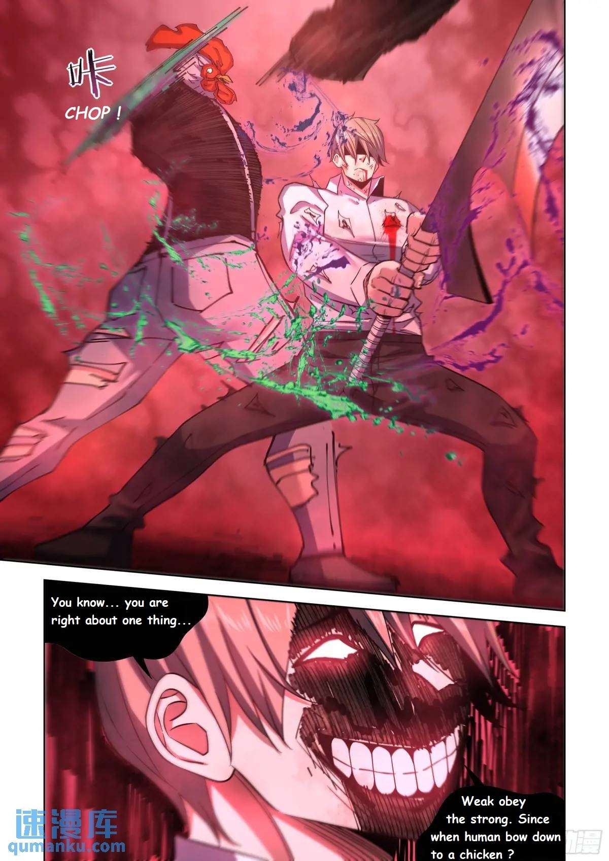 Page 11 of Chapter 550.1