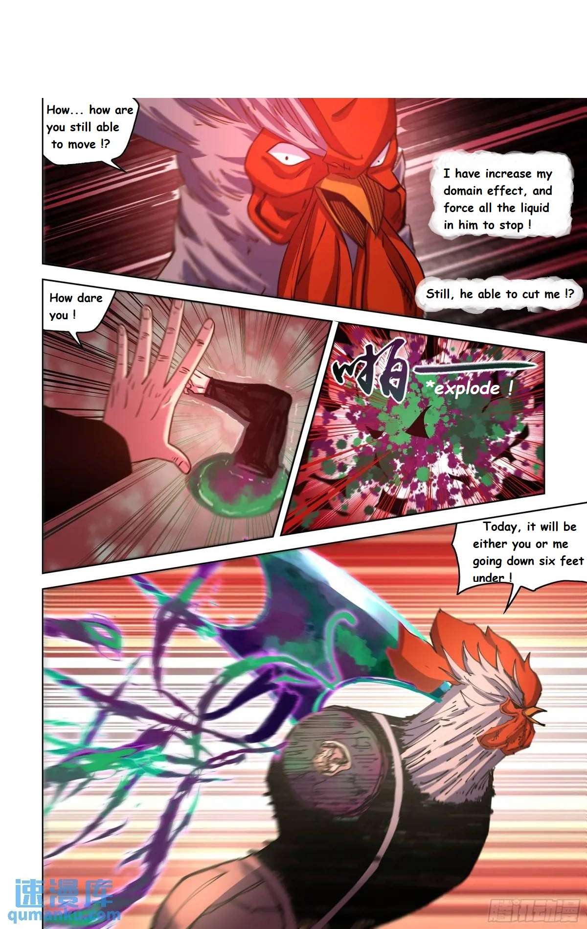 Page 12 of Chapter 550.1