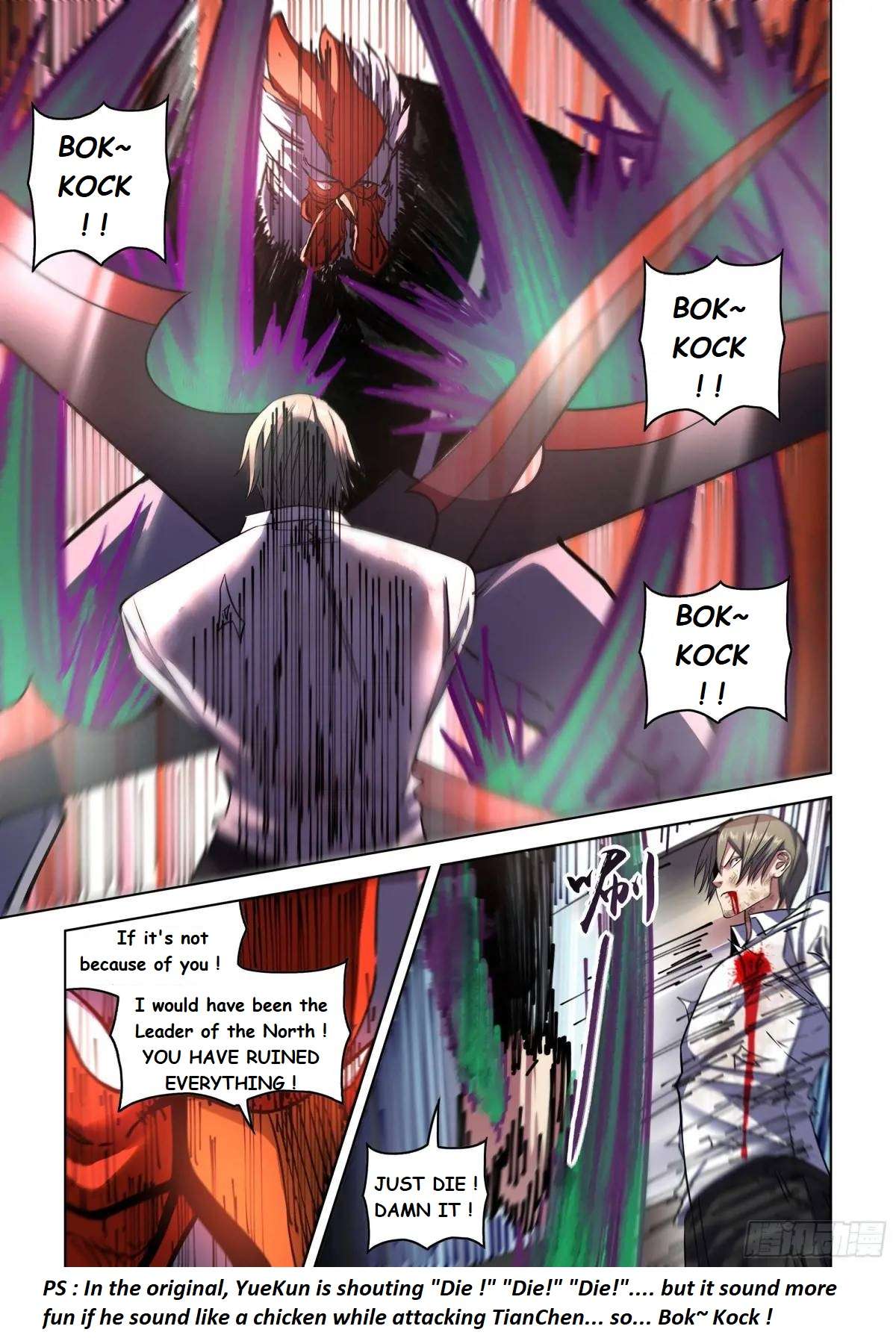 Page 13 of Chapter 550.1