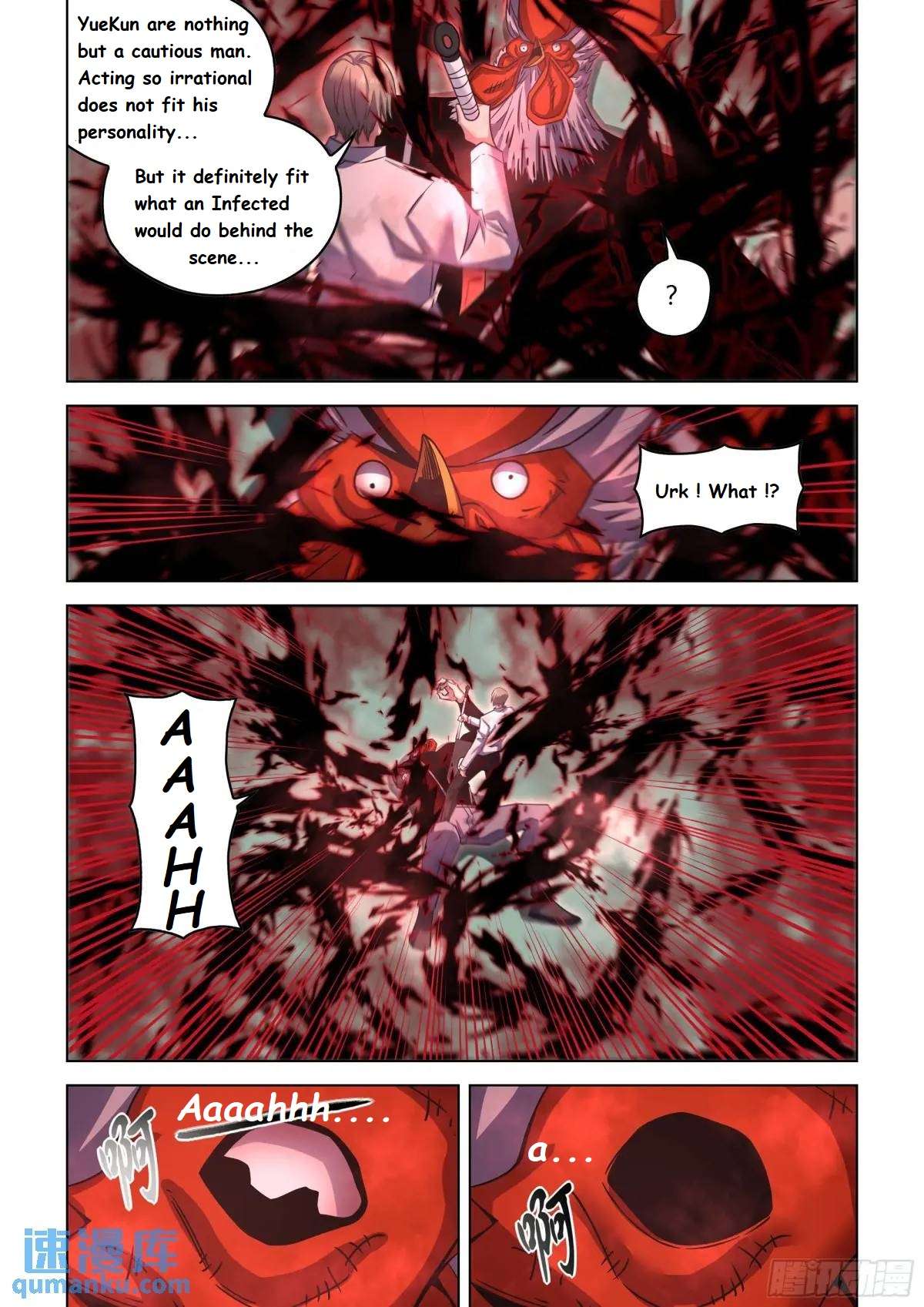 Page 16 of Chapter 550.1