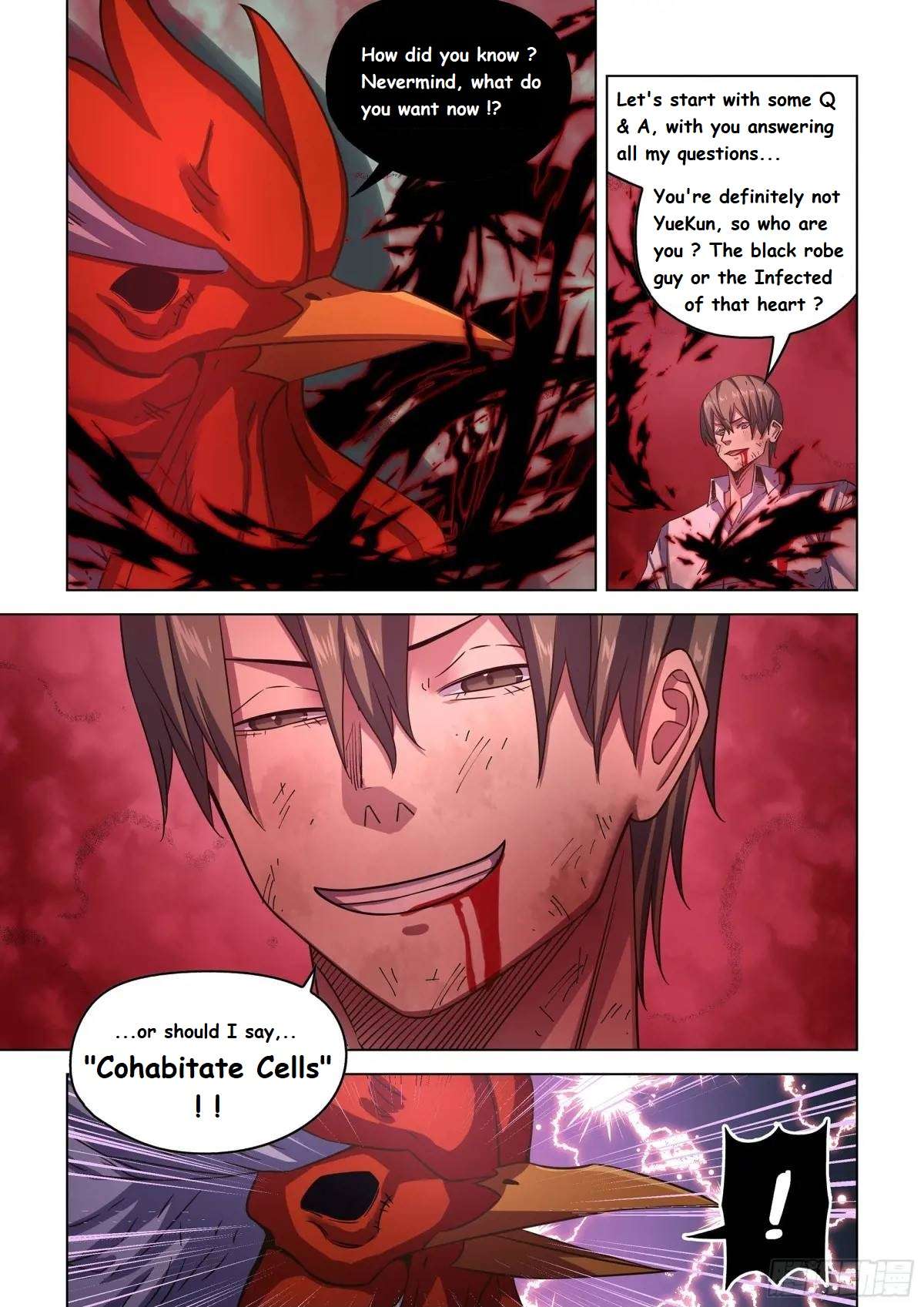 Page 17 of Chapter 550.1