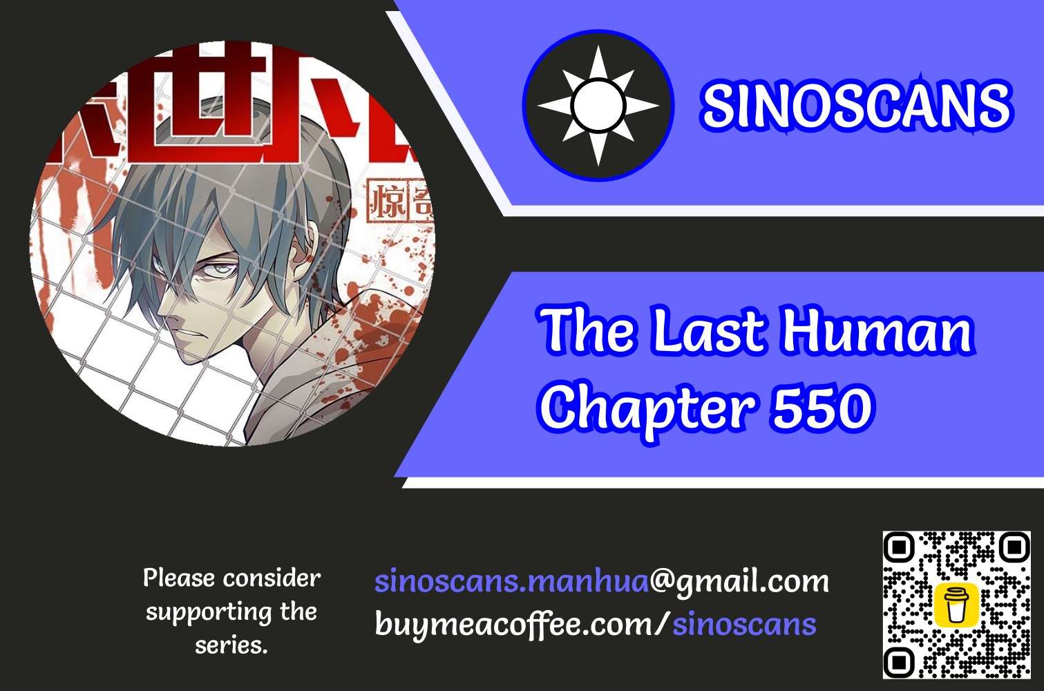 Page 1 of Chapter 550