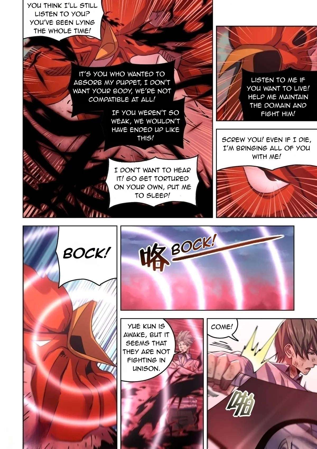 Page 14 of Chapter 551