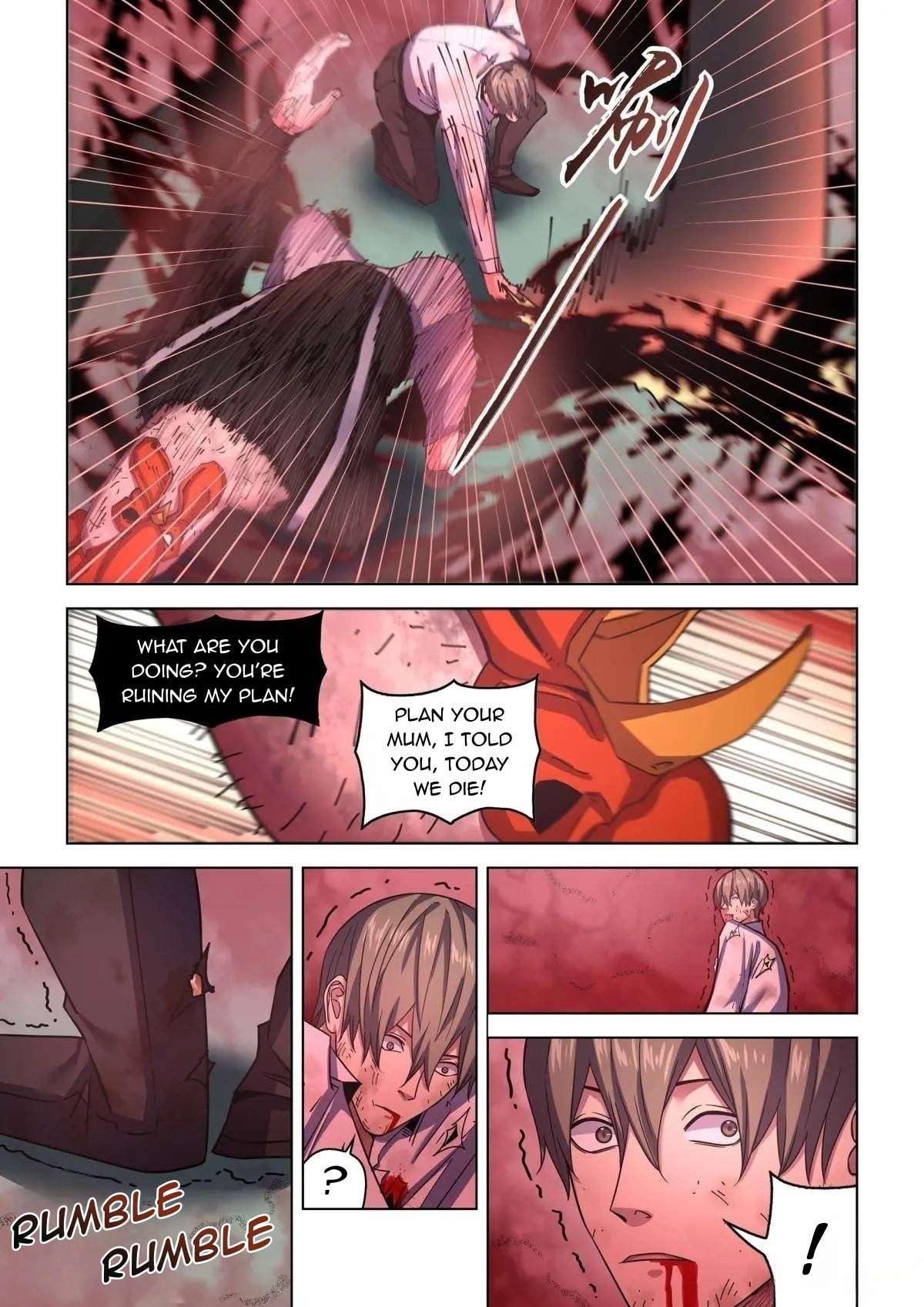 Page 15 of Chapter 551