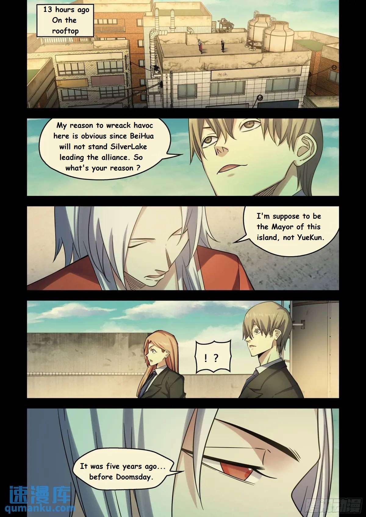 Page 2 of Chapter 551.1