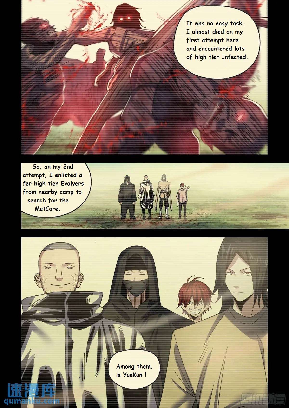 Page 4 of Chapter 551.1
