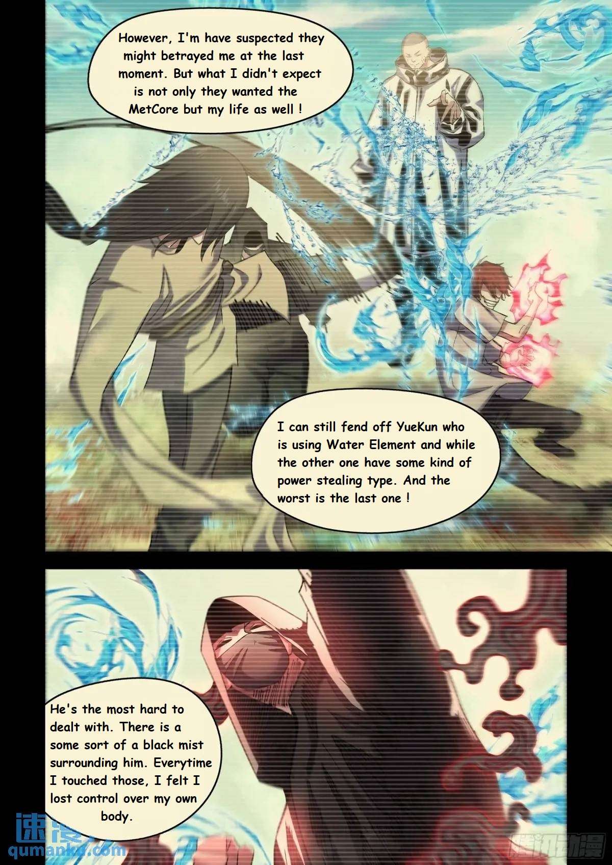 Page 6 of Chapter 551.1