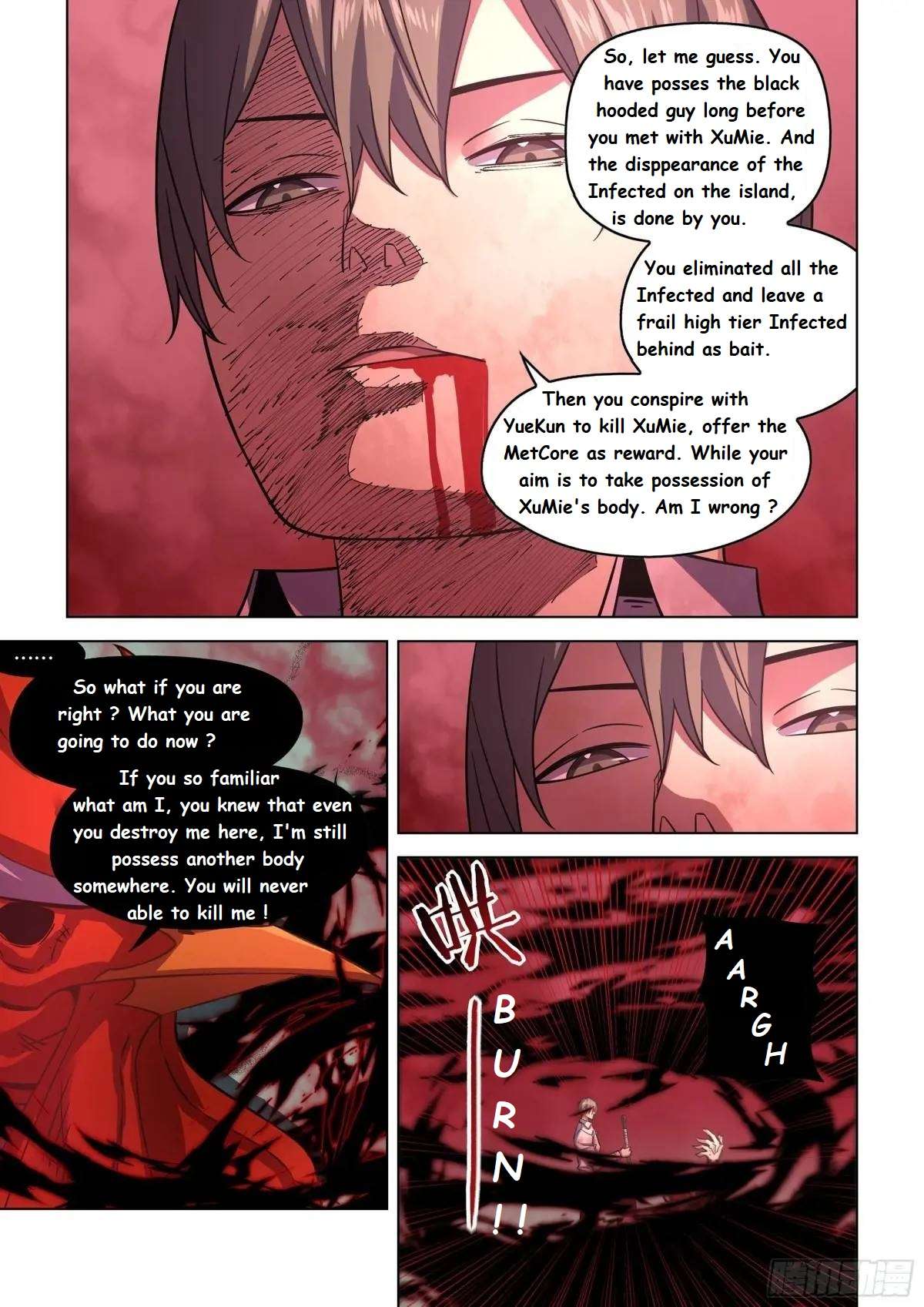 Page 9 of Chapter 551.1