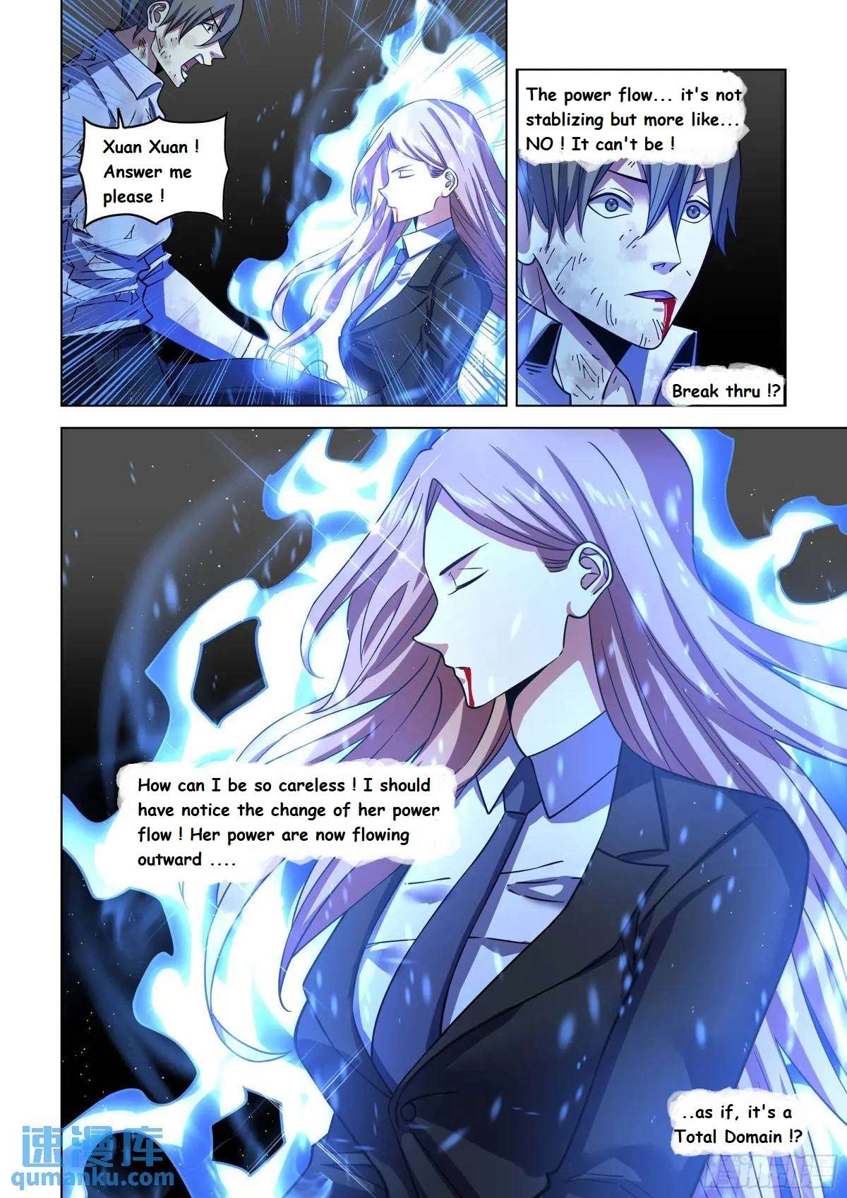 Page 12 of Chapter 551.1