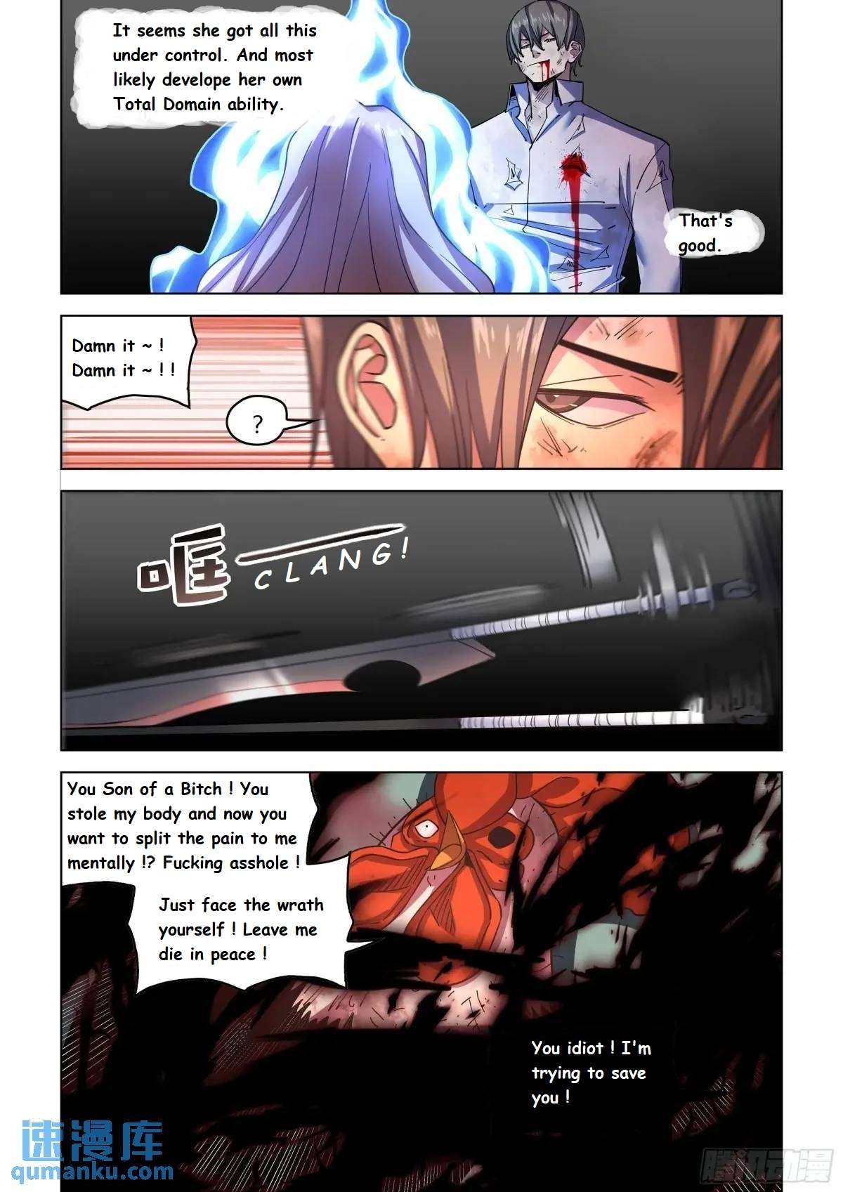 Page 13 of Chapter 551.1