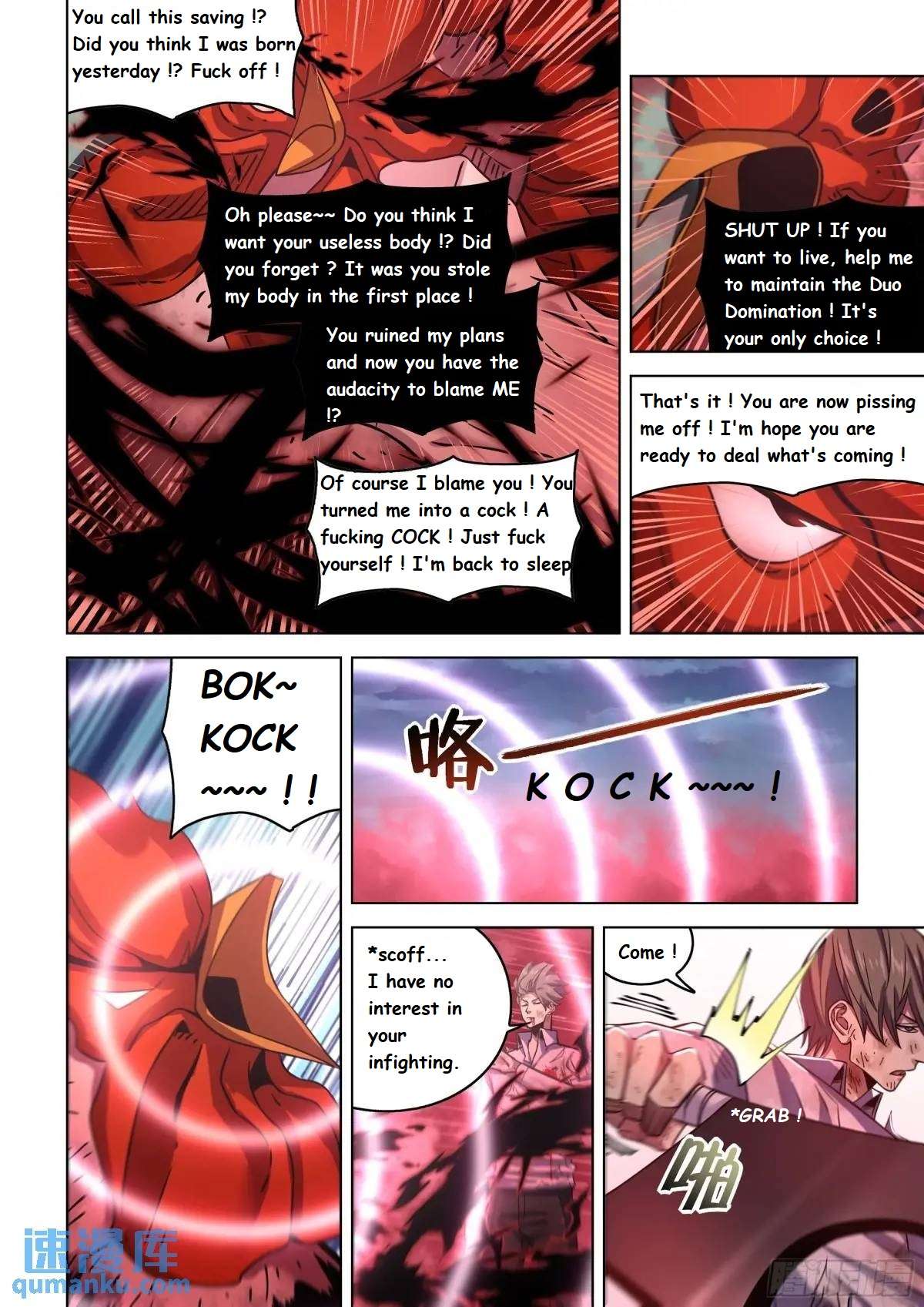 Page 14 of Chapter 551.1