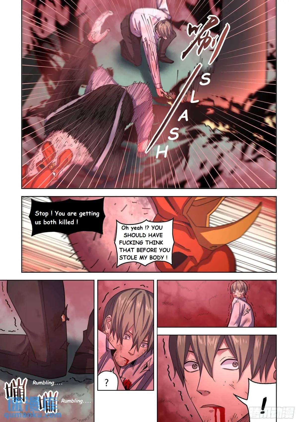 Page 15 of Chapter 551.1