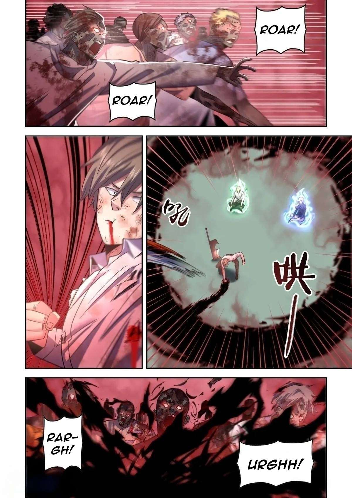 Page 2 of Chapter 552
