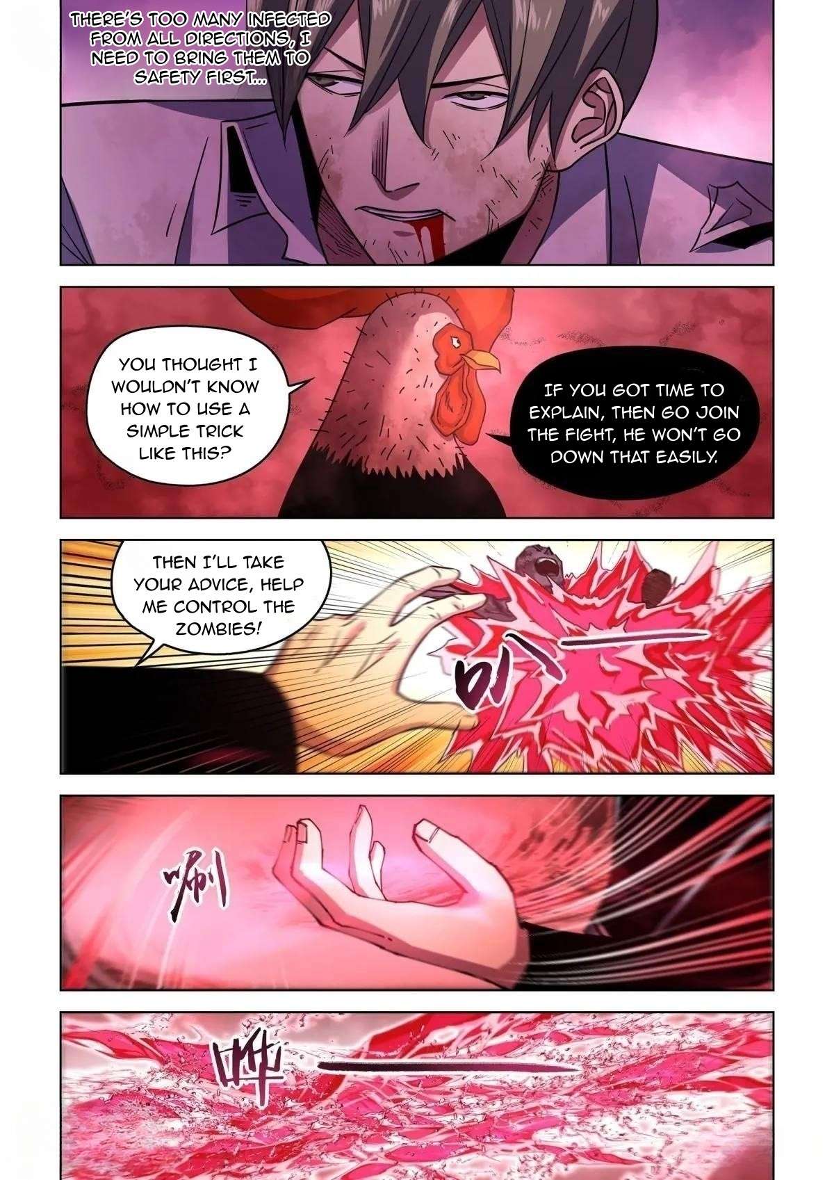 Page 6 of Chapter 552