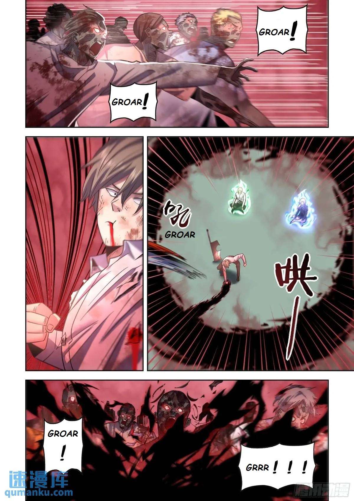 Page 3 of Chapter 552.1