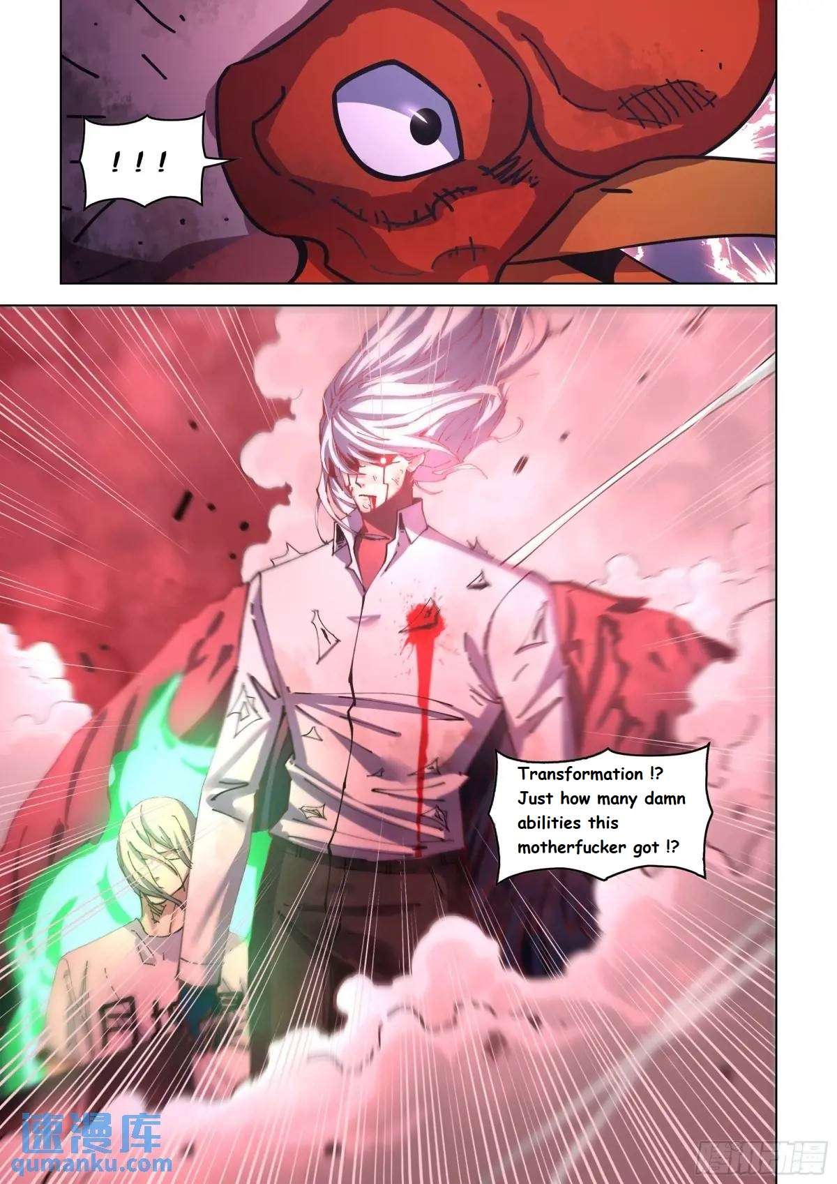 Page 11 of Chapter 552.1