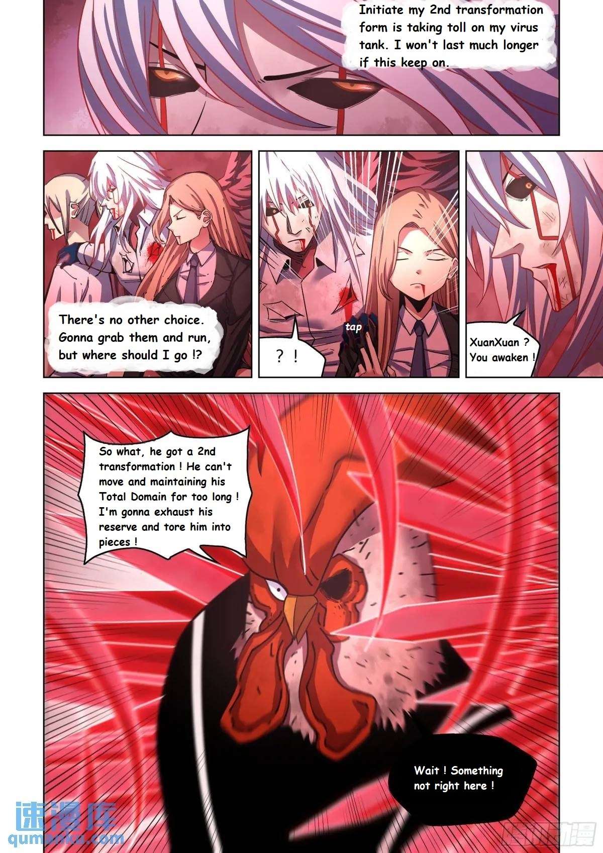 Page 12 of Chapter 552.1
