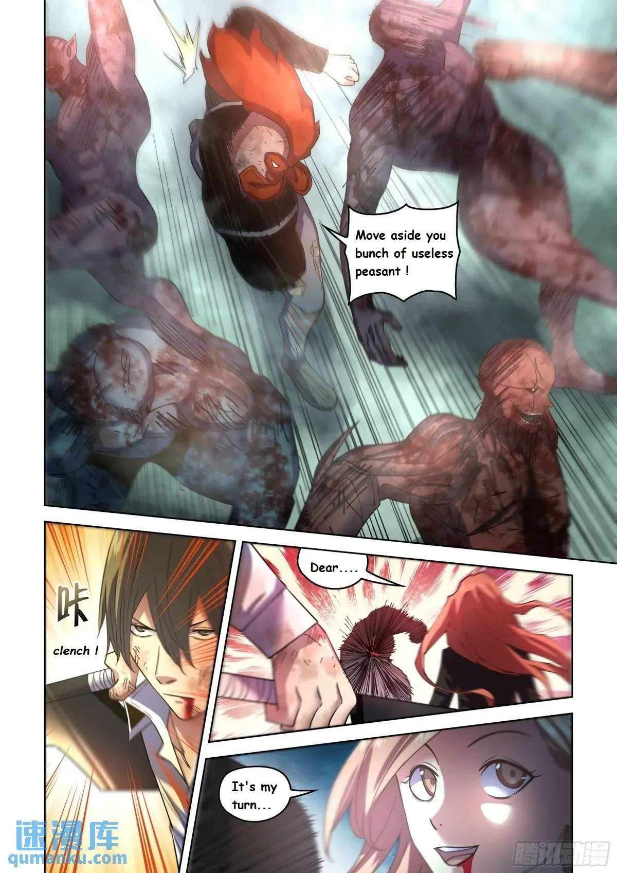Page 3 of Chapter 553.1