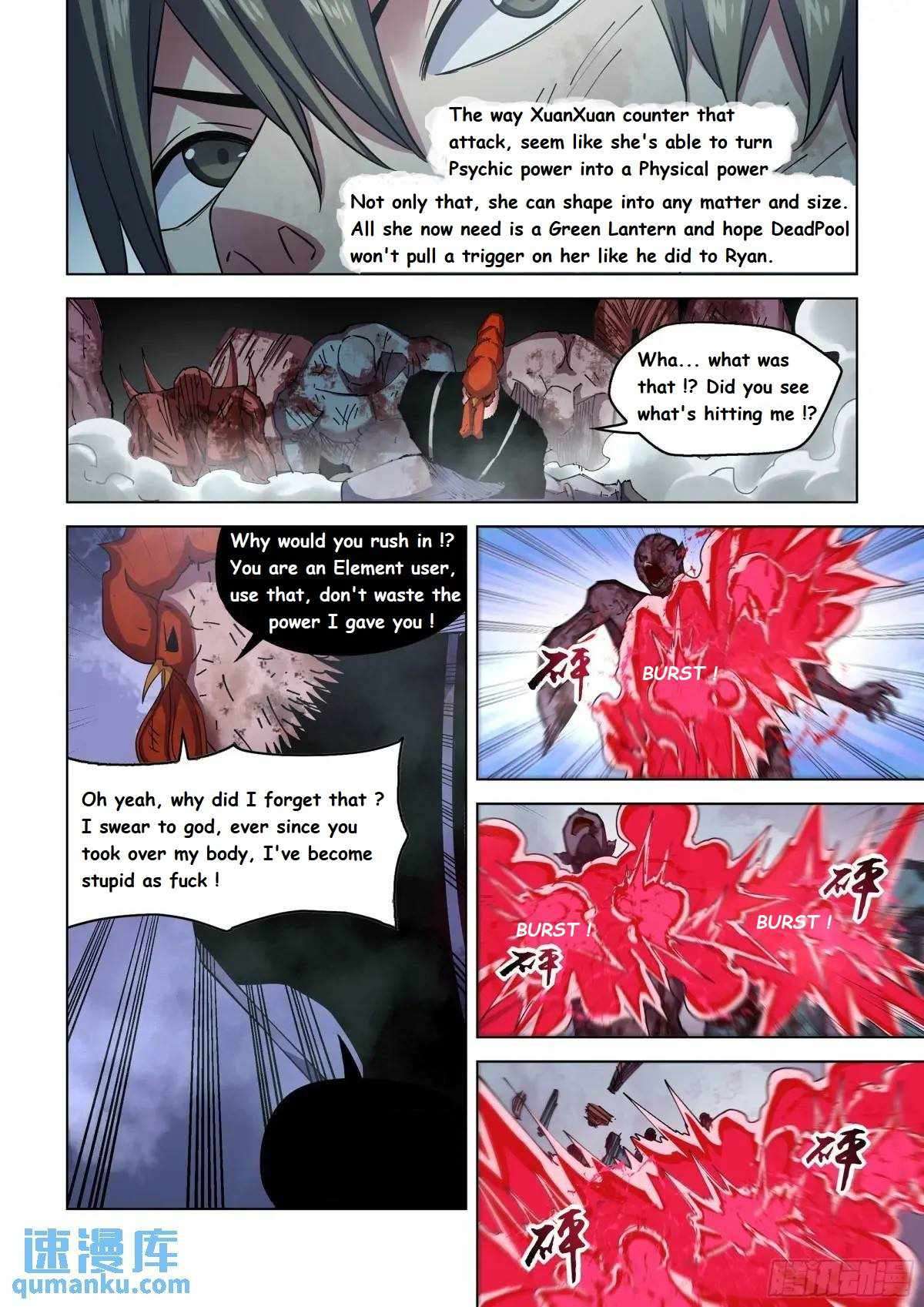Page 6 of Chapter 553.1