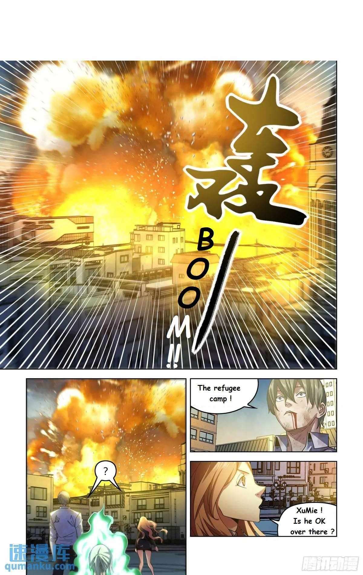 Page 13 of Chapter 553.1