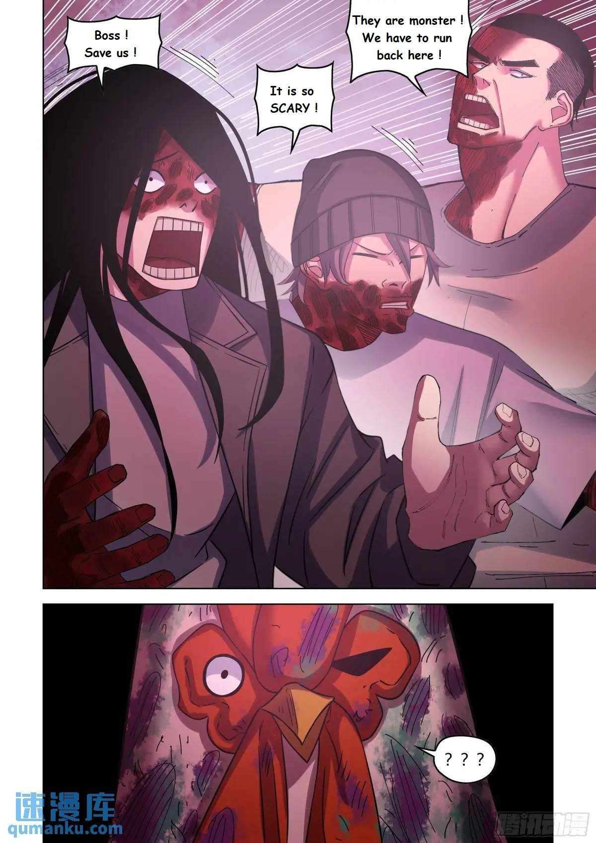 Page 17 of Chapter 553.1