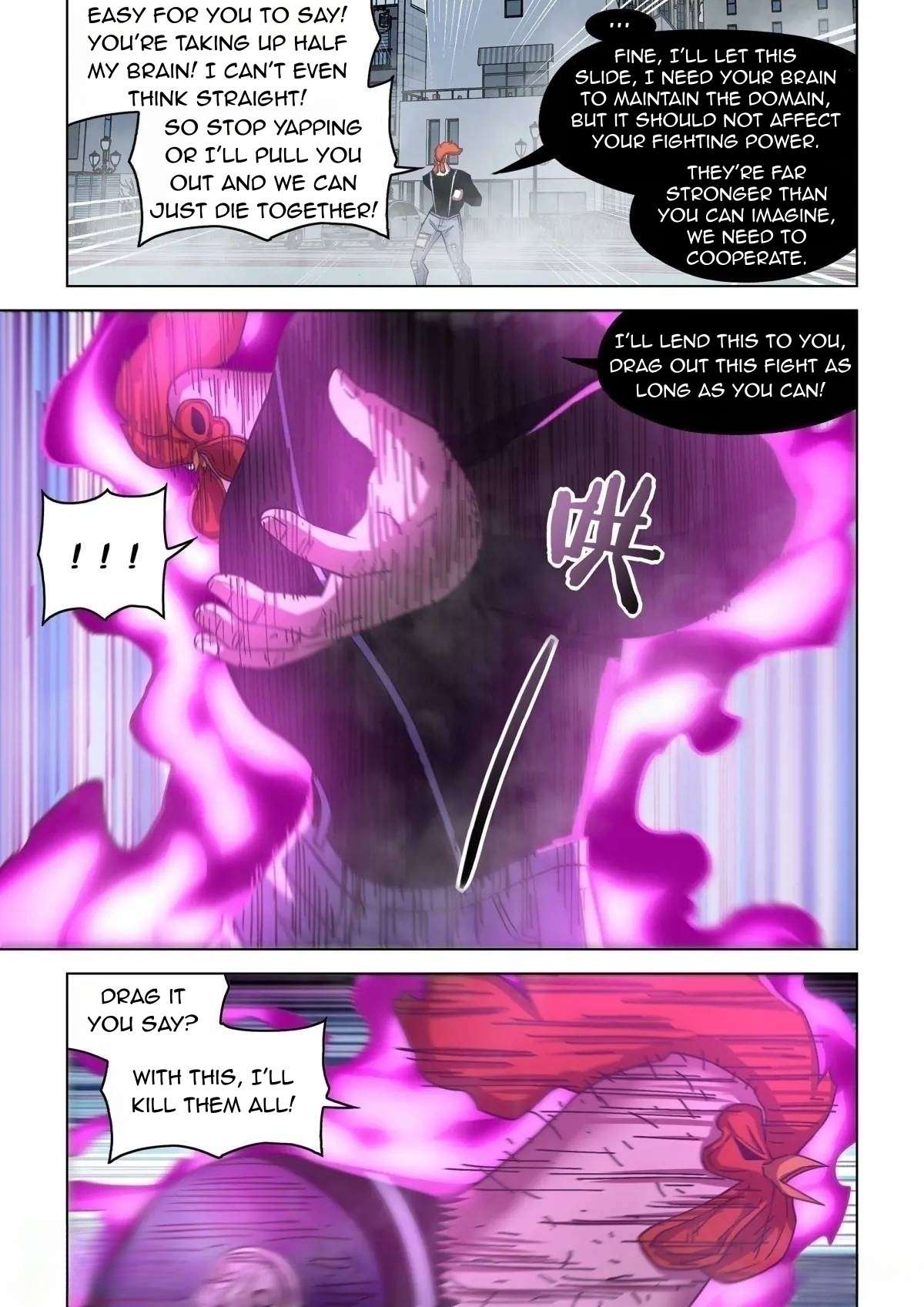 Page 3 of Chapter 553