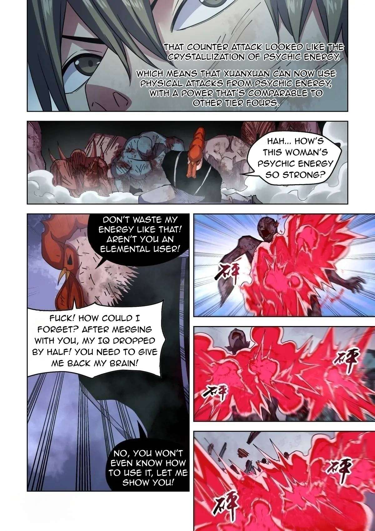 Page 7 of Chapter 553