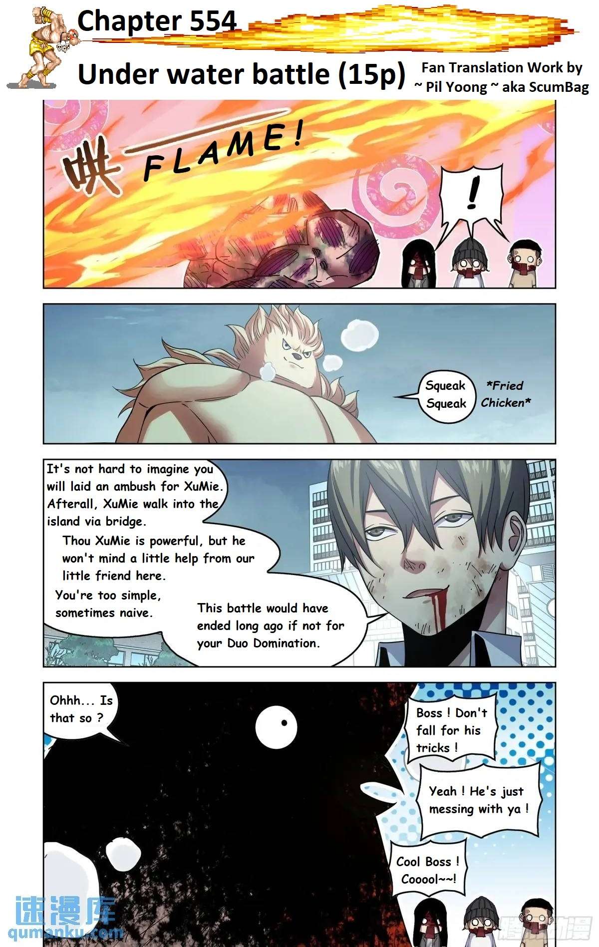 Page 3 of Chapter 554.1