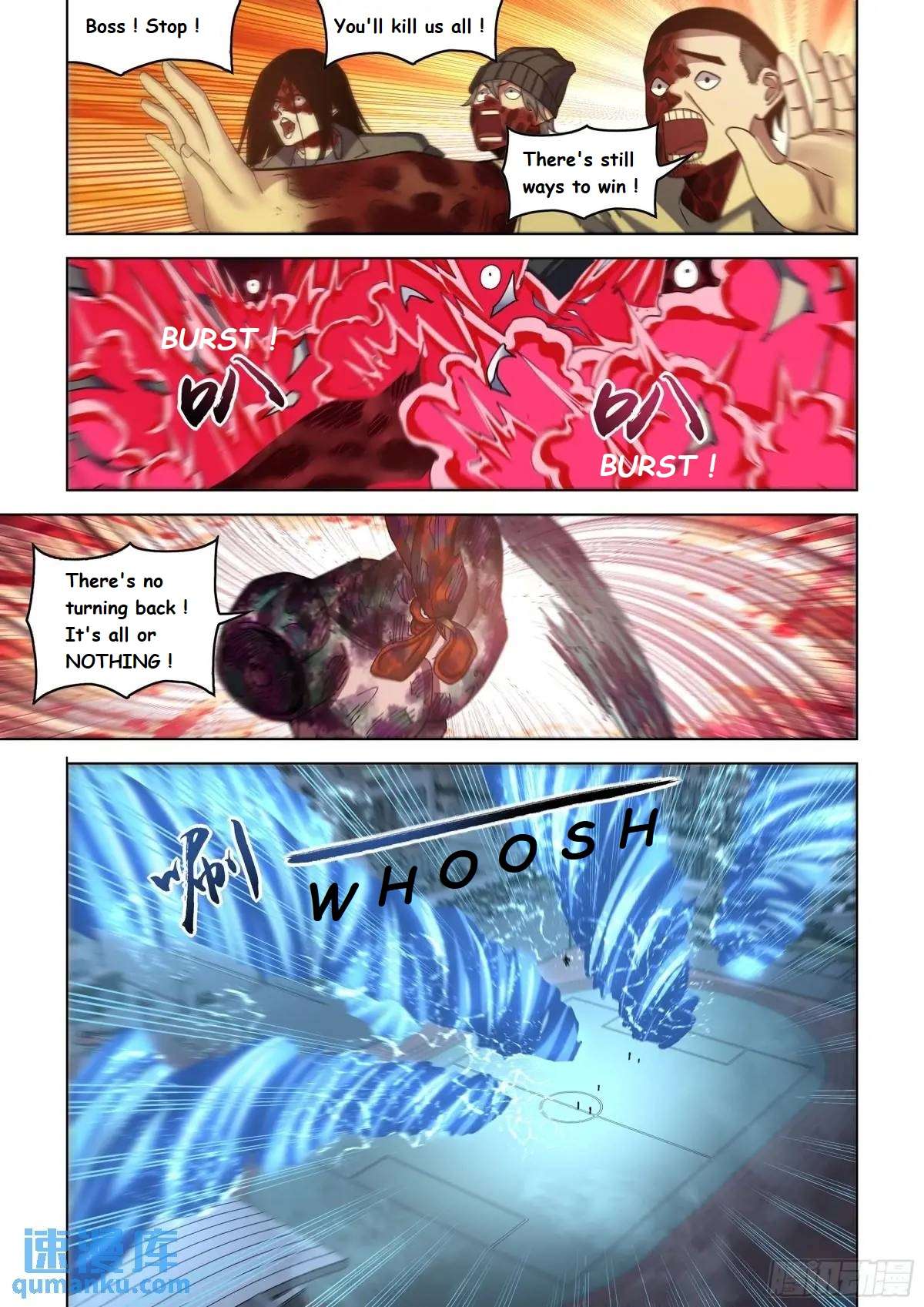 Page 5 of Chapter 554.1