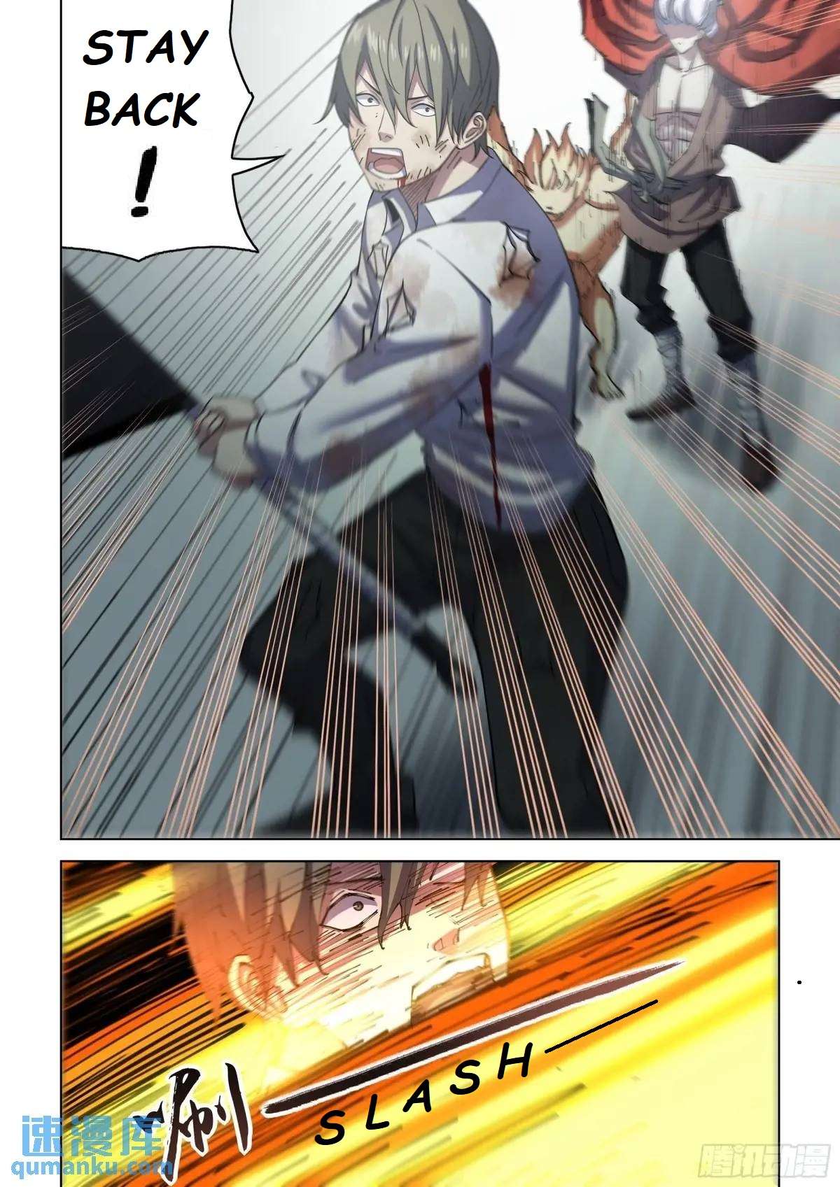 Page 6 of Chapter 554.1