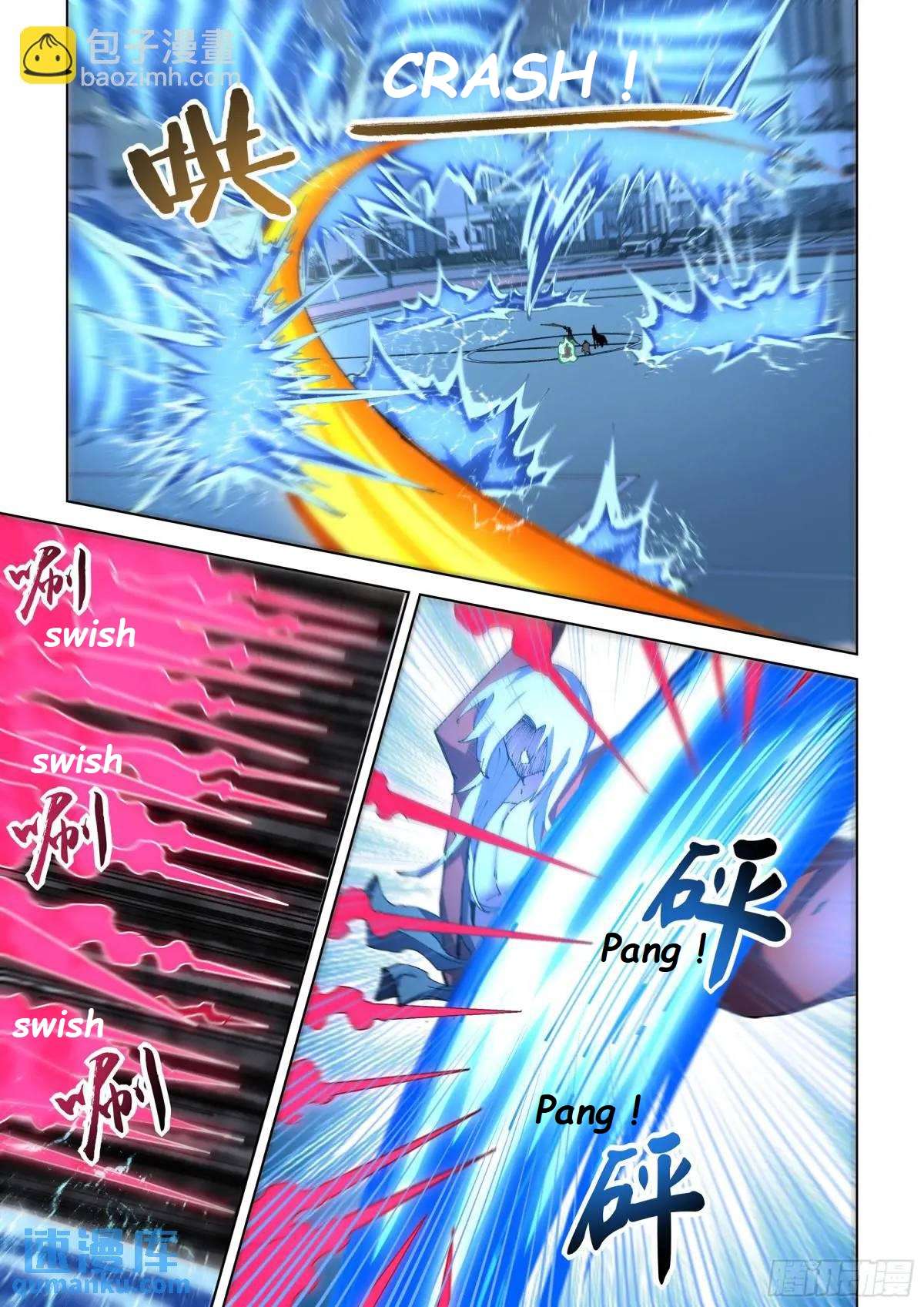 Page 7 of Chapter 554.1