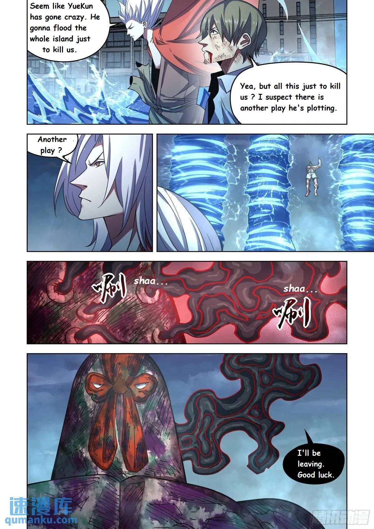 Page 8 of Chapter 554.1