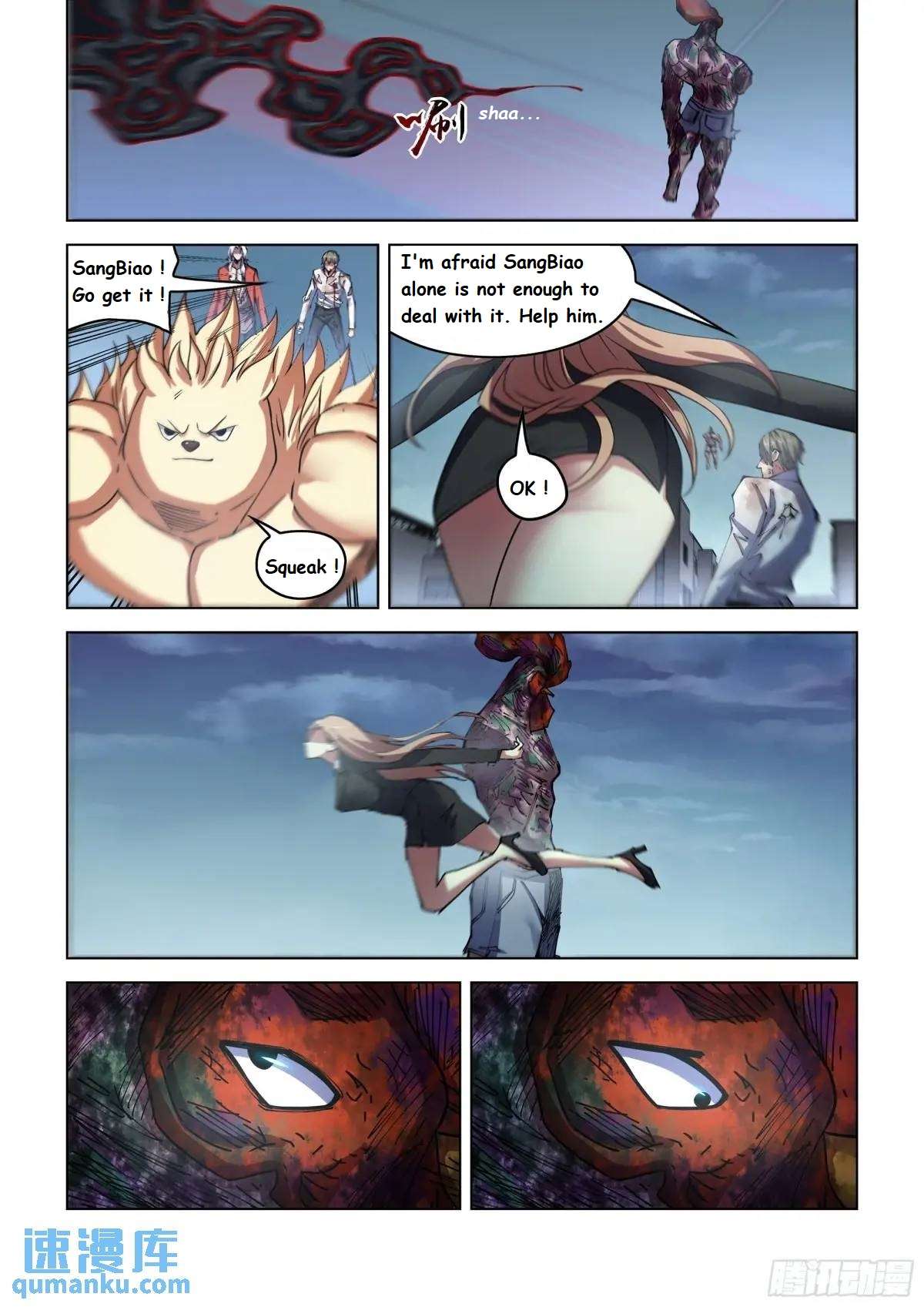 Page 9 of Chapter 554.1