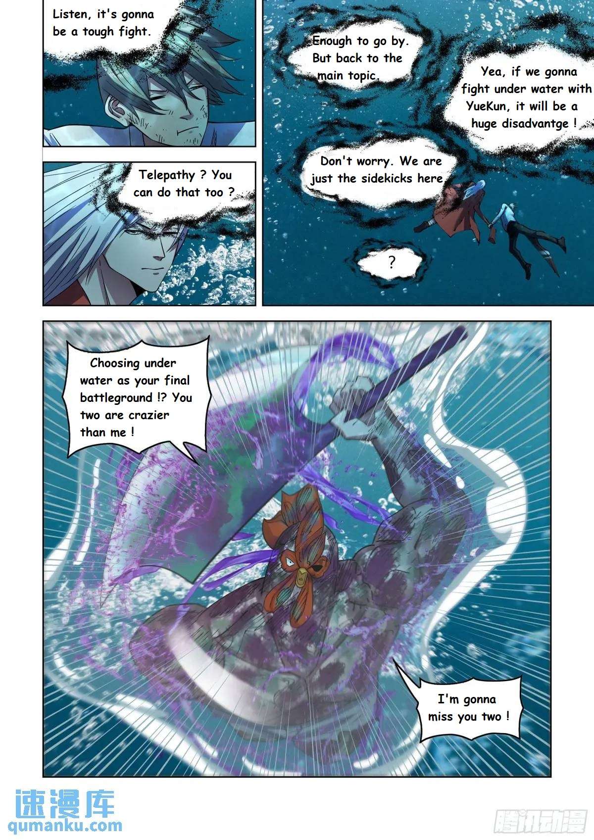 Page 12 of Chapter 554.1