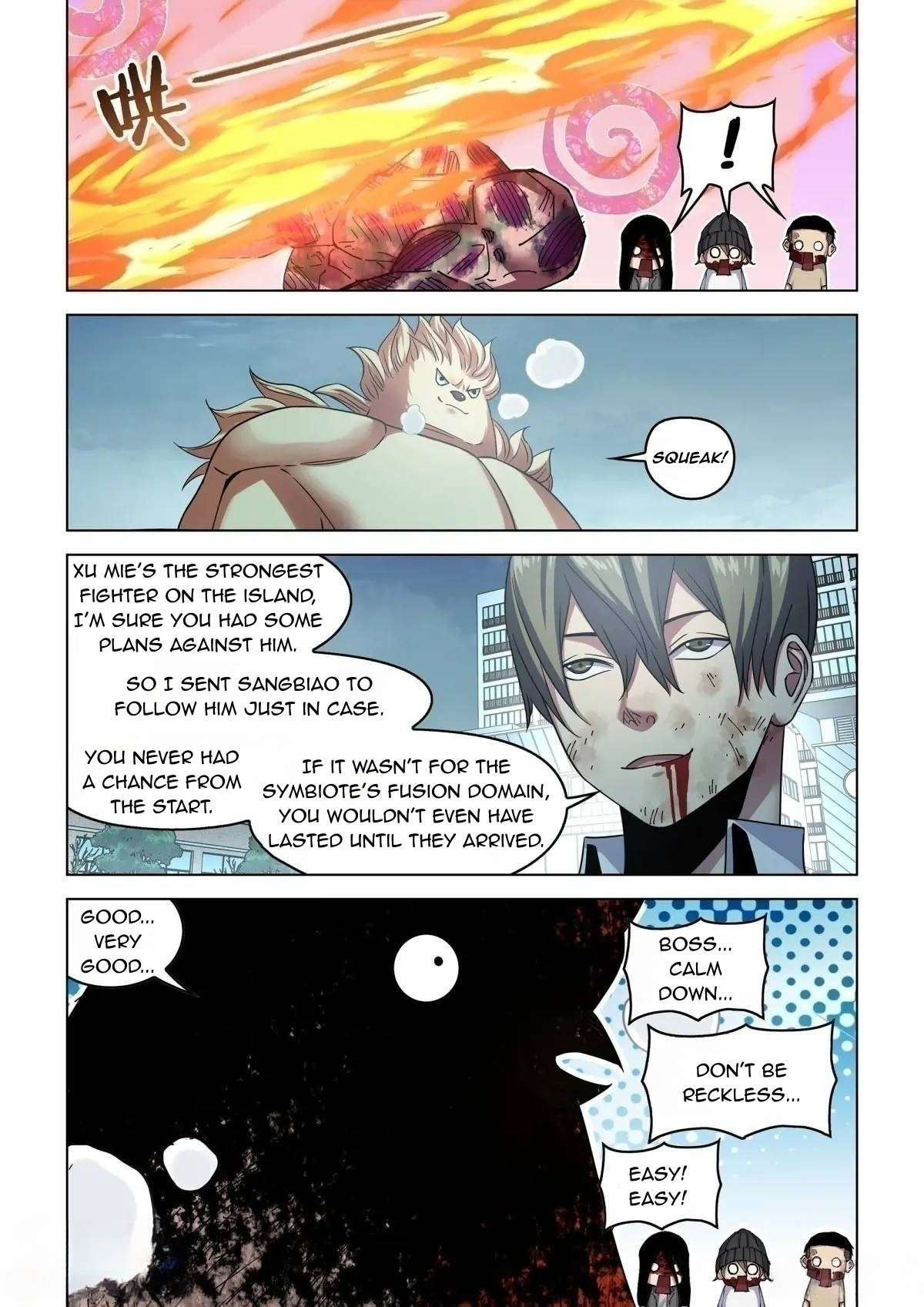 Page 3 of Chapter 554