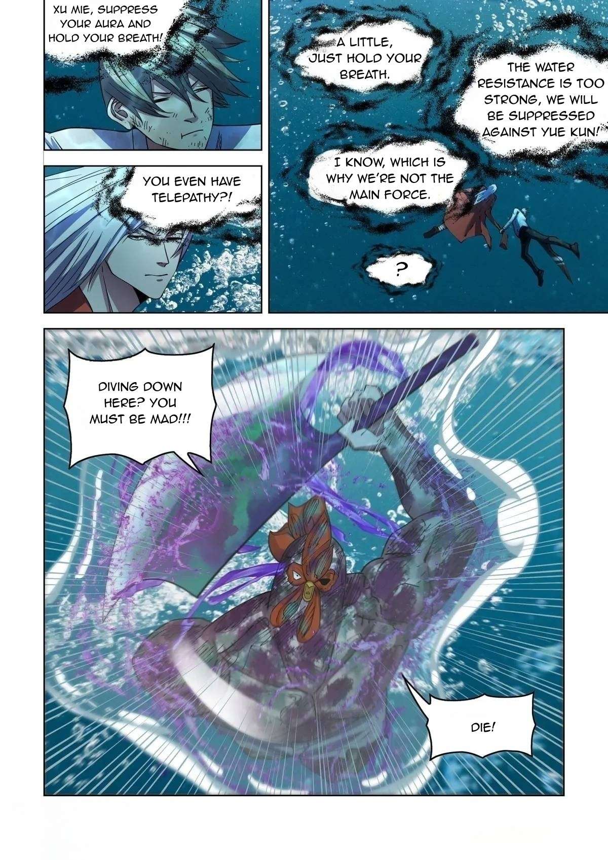 Page 12 of Chapter 554