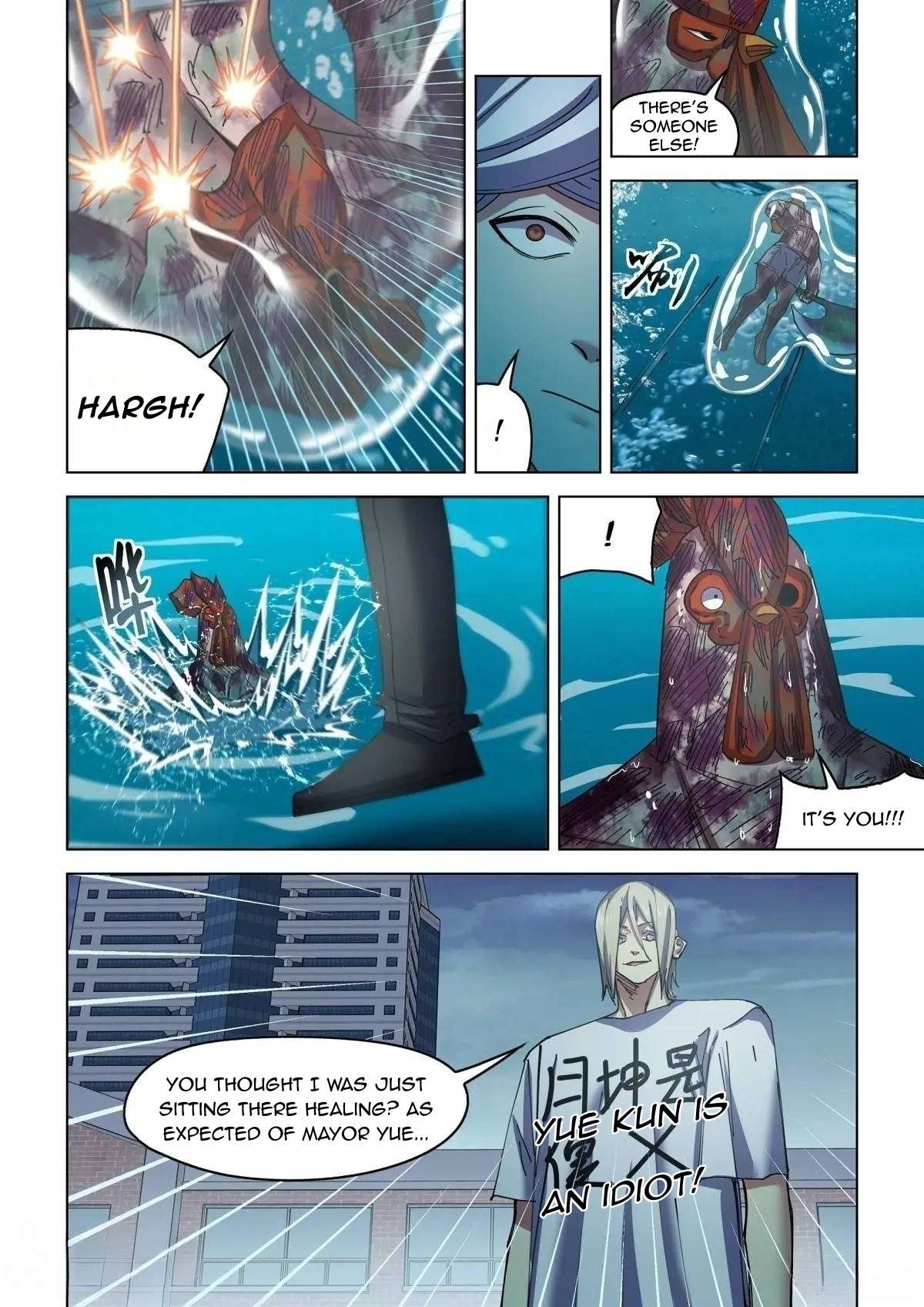 Page 15 of Chapter 554