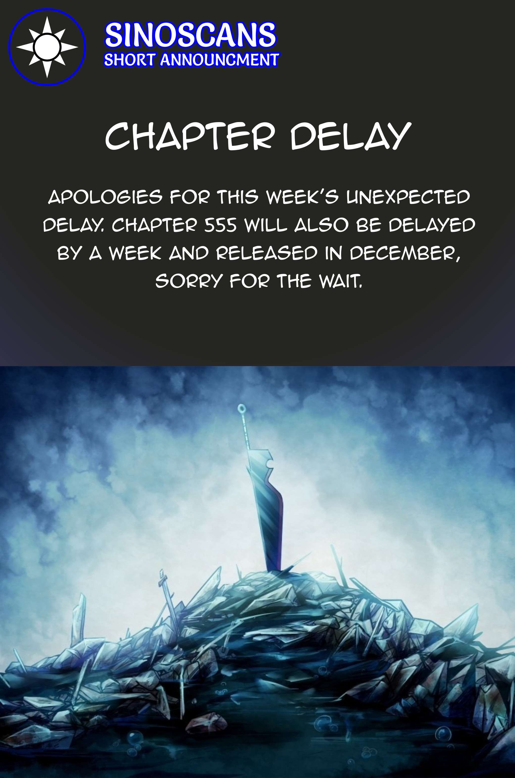 Page 17 of Chapter 554