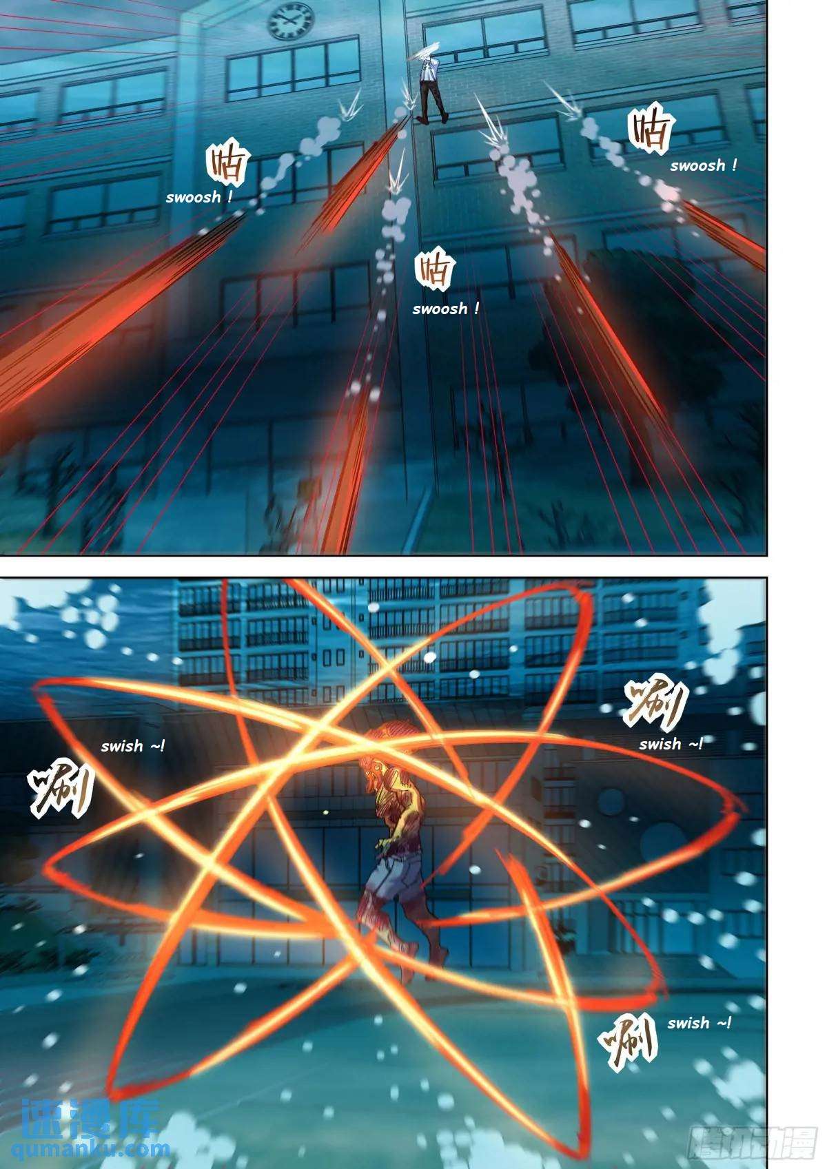 Page 5 of Chapter 555.1