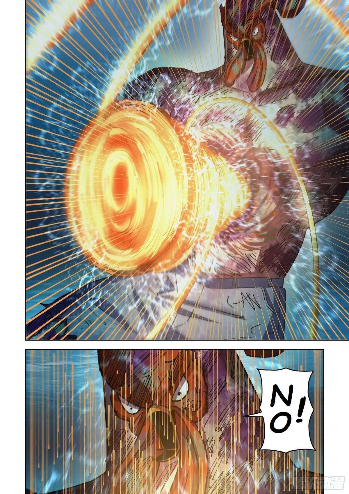 Page 6 of Chapter 555.1