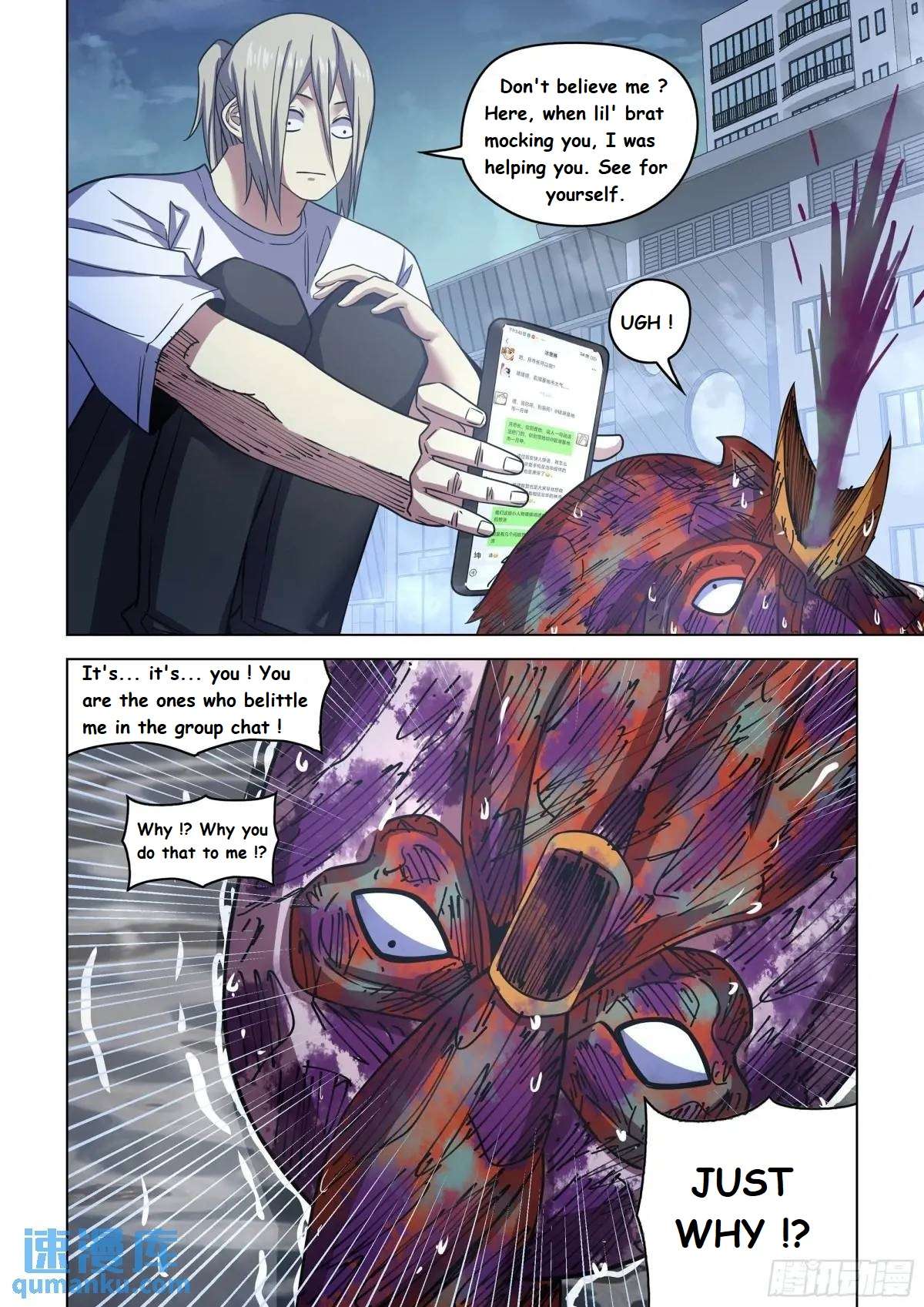 Page 9 of Chapter 555.1