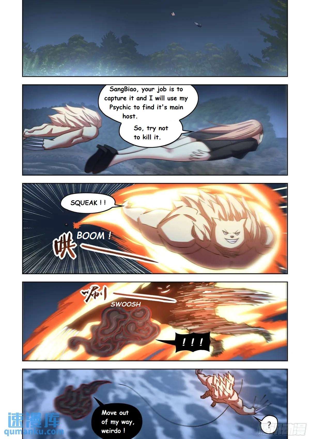 Page 11 of Chapter 555.1