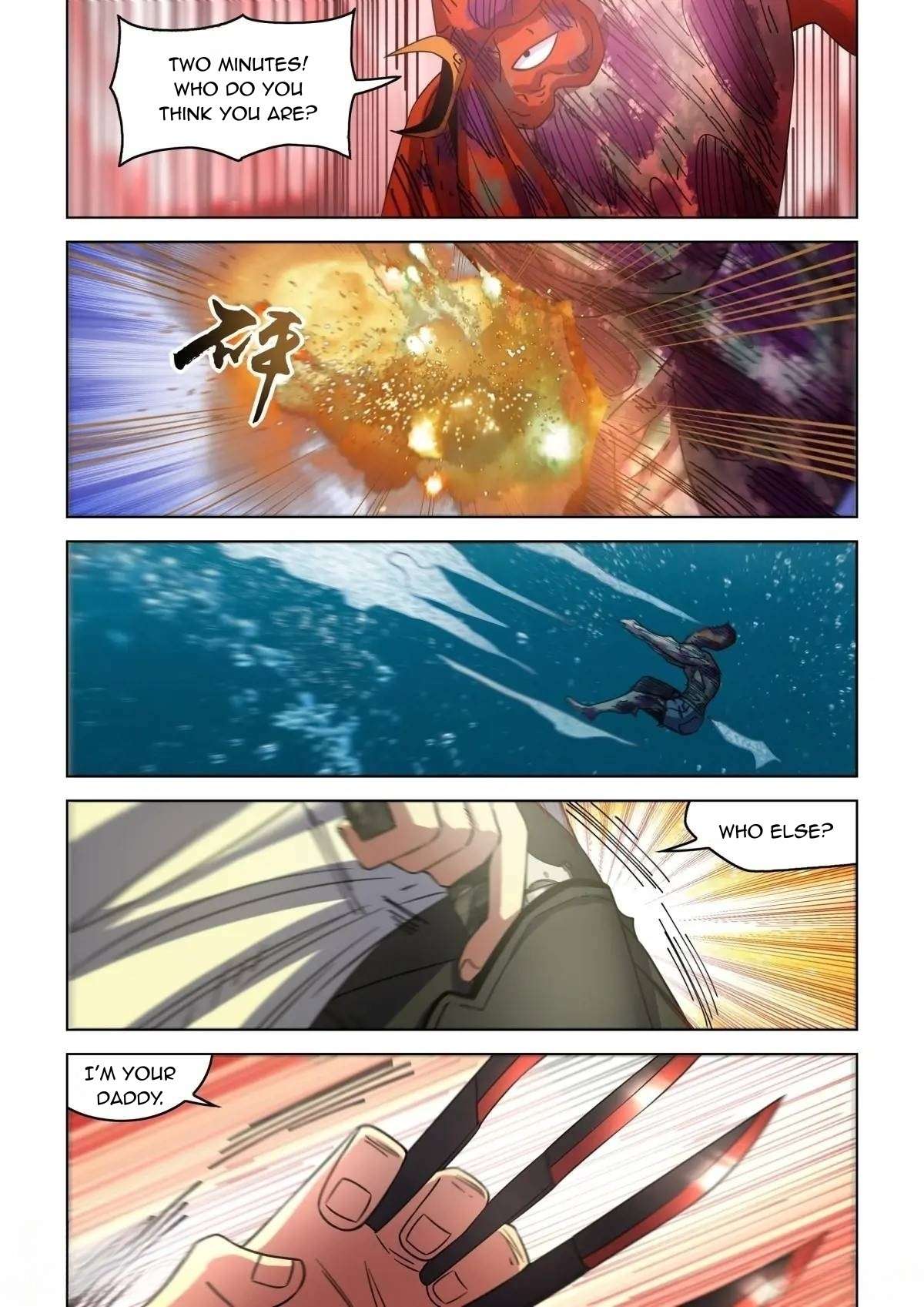 Page 4 of Chapter 555