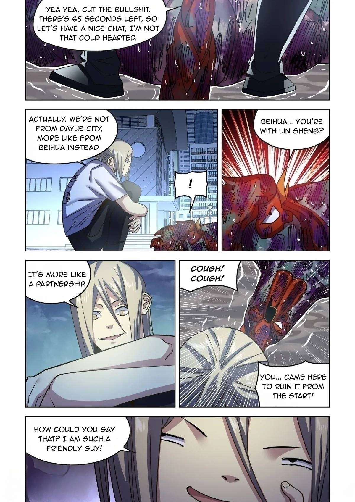 Page 8 of Chapter 555