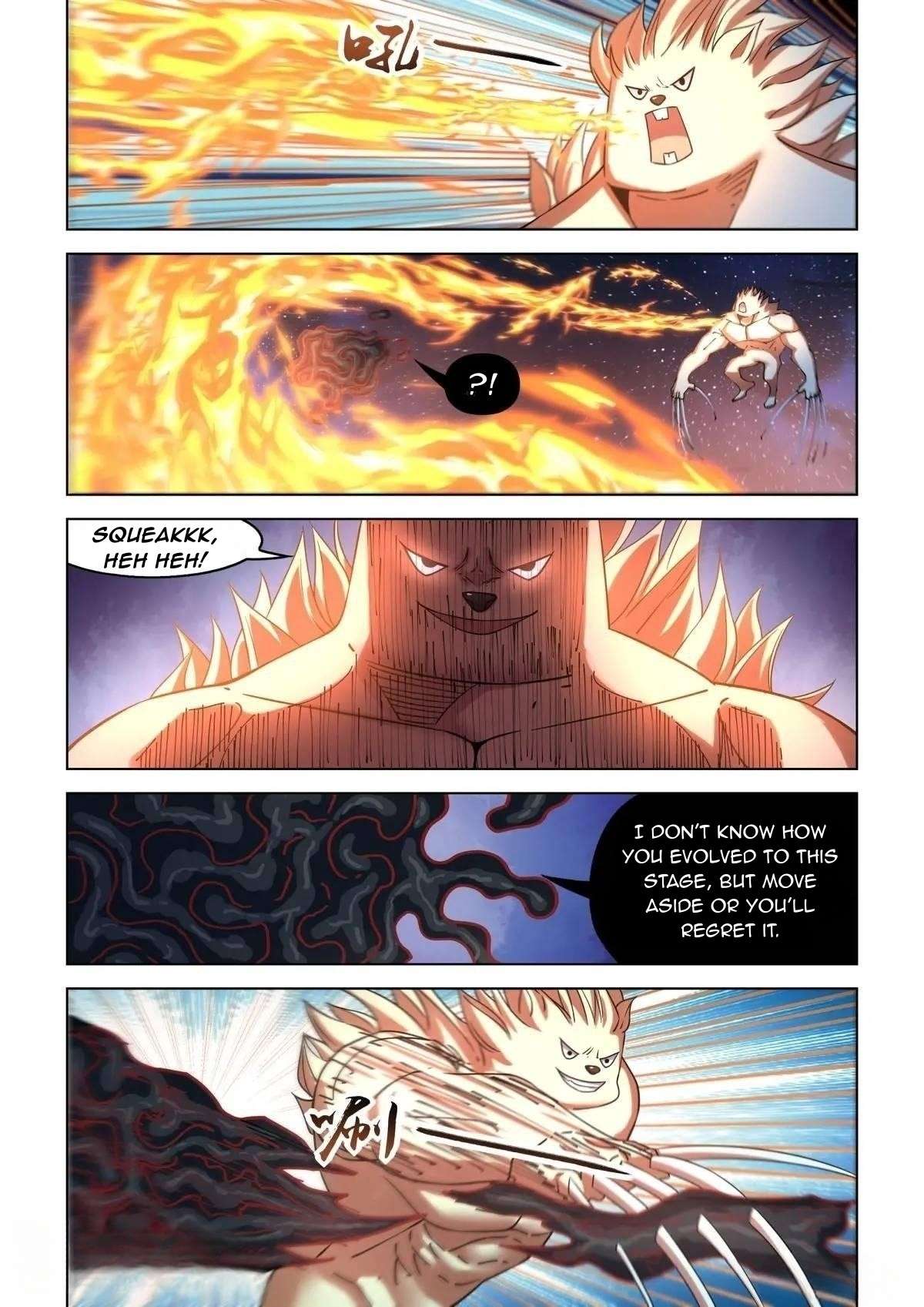 Page 12 of Chapter 555