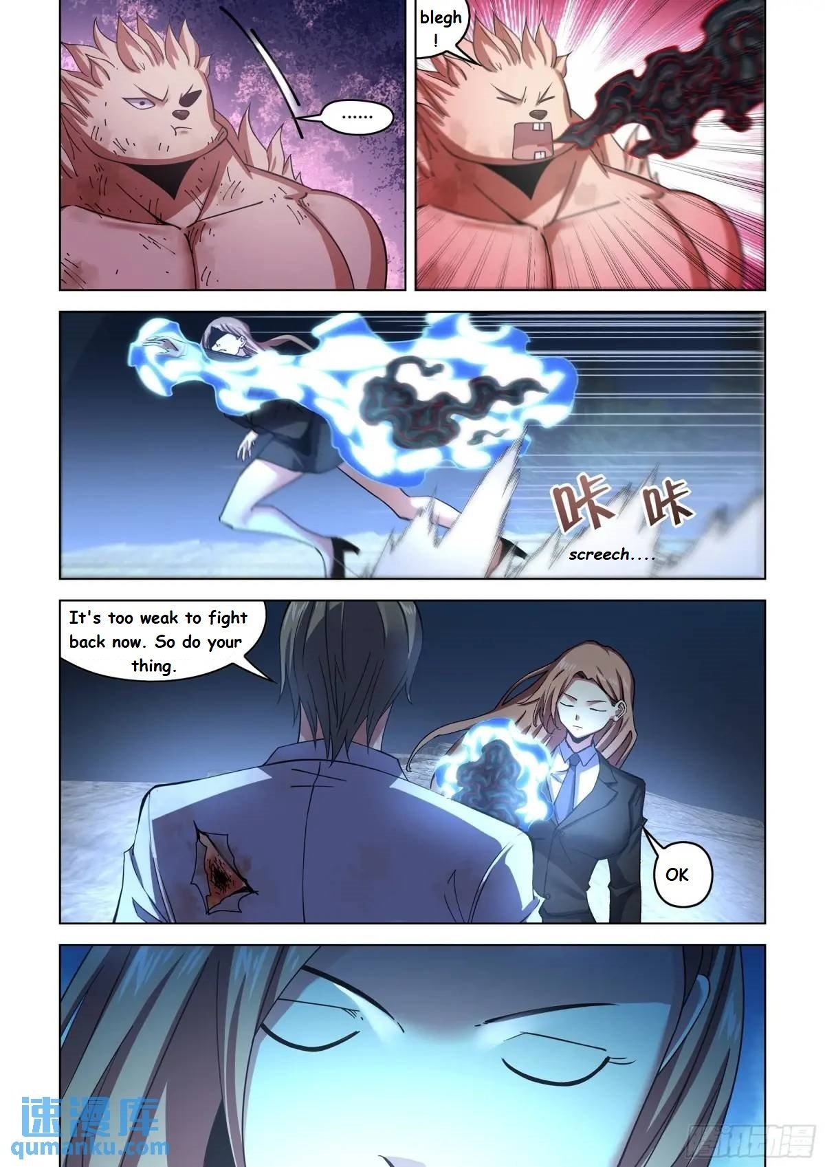Page 12 of Chapter 556.1