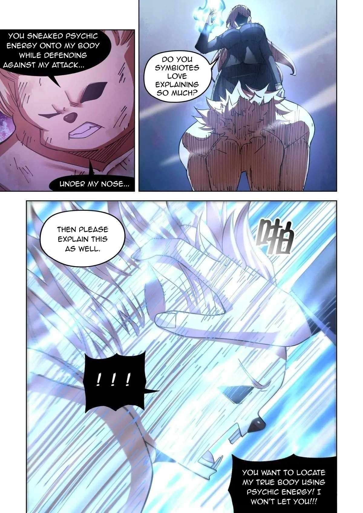 Page 7 of Chapter 556